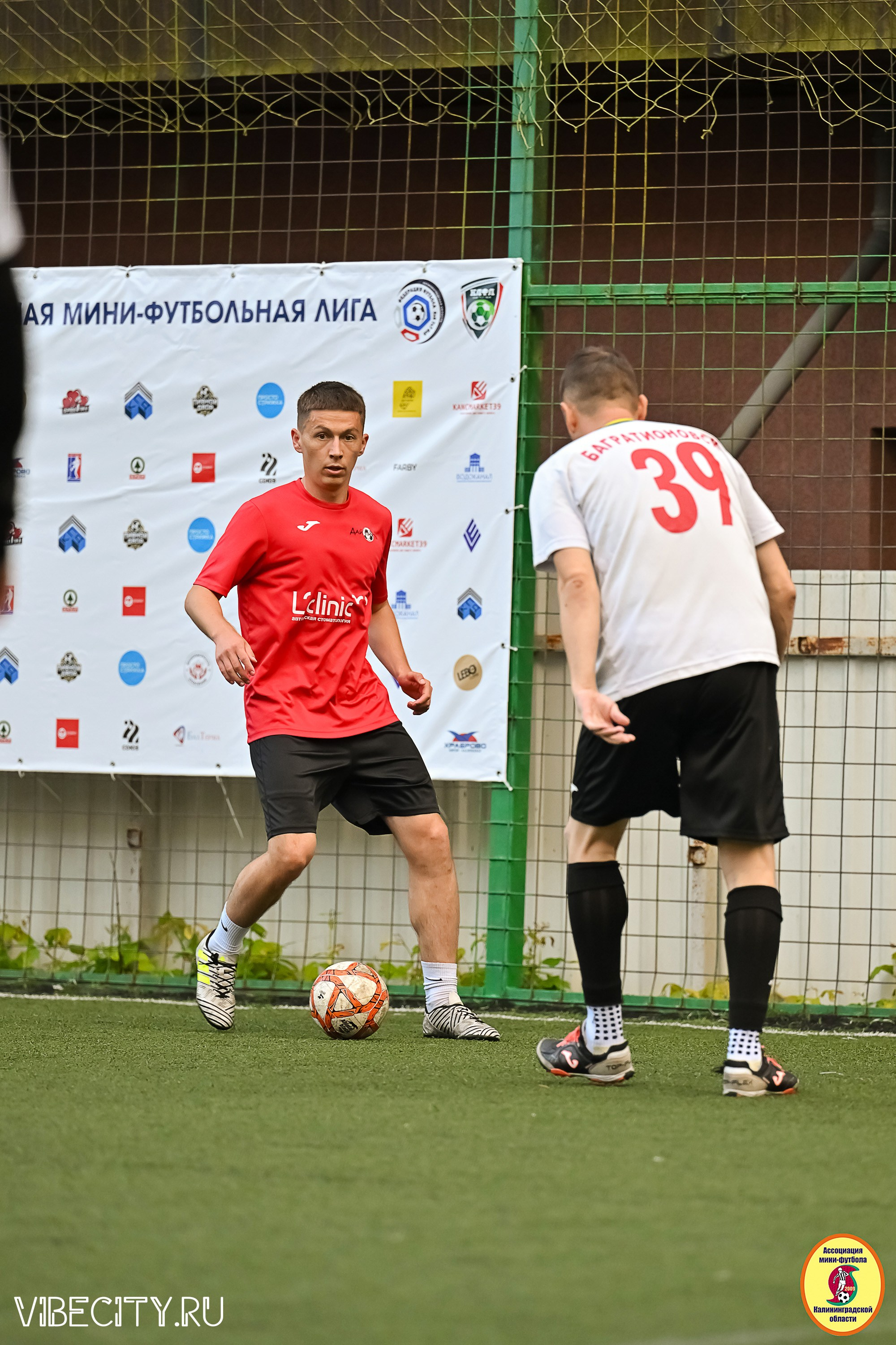 ИГРЫ МИНИ-ФУТБОЛЬНОЙ И КОРПОРАТИВНОЙ ЛИГИ. VIBECITY.RU Вайб Сити Ру Фоторепортажи Фотоотчеты Калининград
