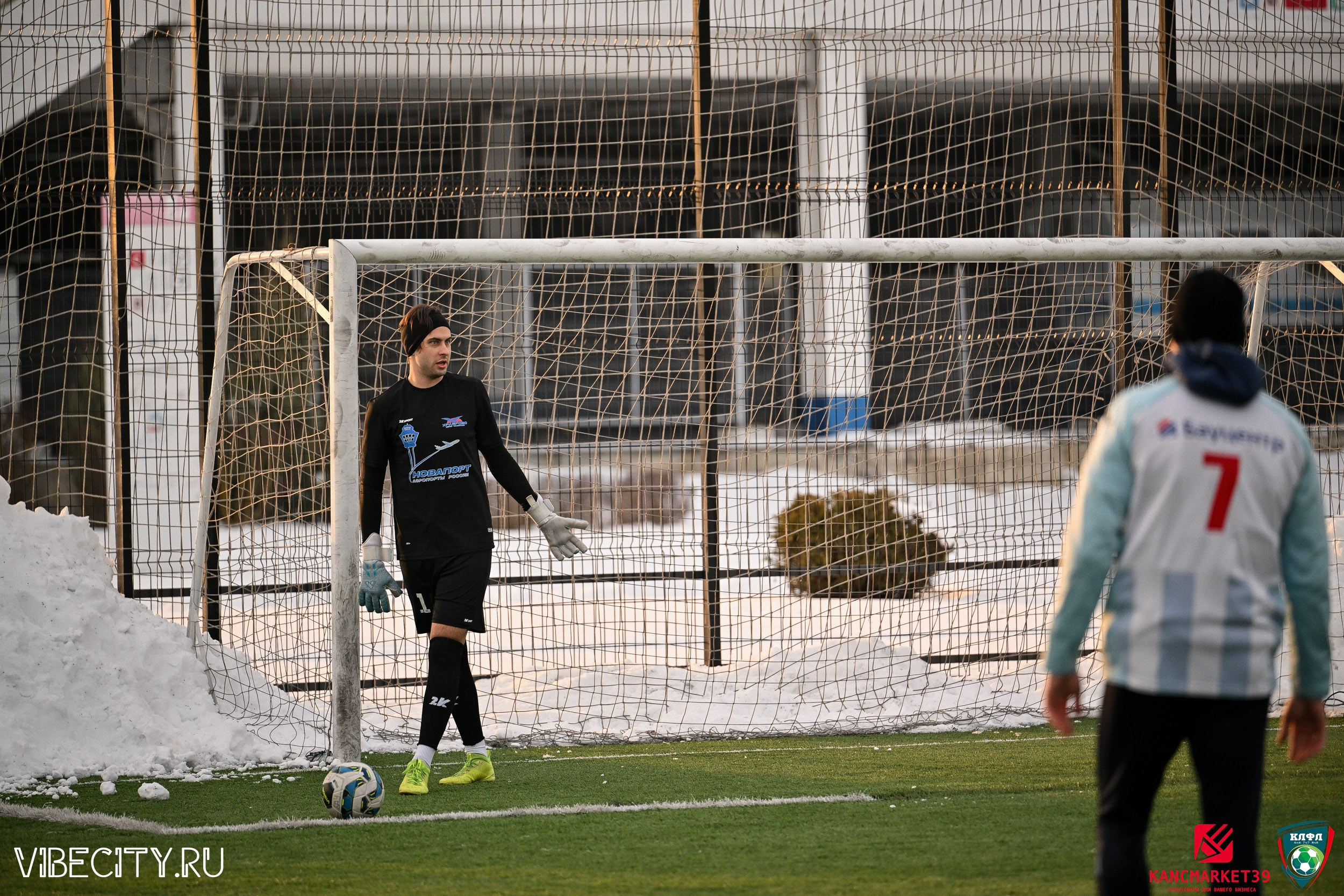 Калининградская Любительская Футбольная Лига, Премьер лига 14 тур, Бауцентр-Пивной двор. VIBECITY.RU Вайб Сити Ру Фоторепортажи Фотоотчеты Калининград