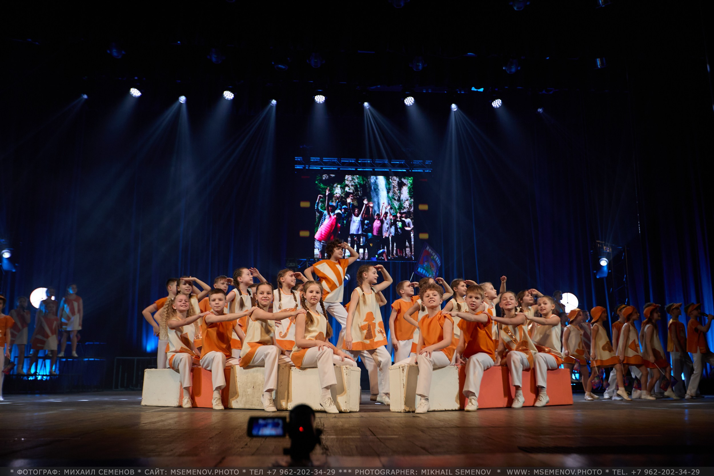 35-летие «Веселая семейка». Фотограф, фотопроекты Михаила Семенова в Ярославле. Фотошкола