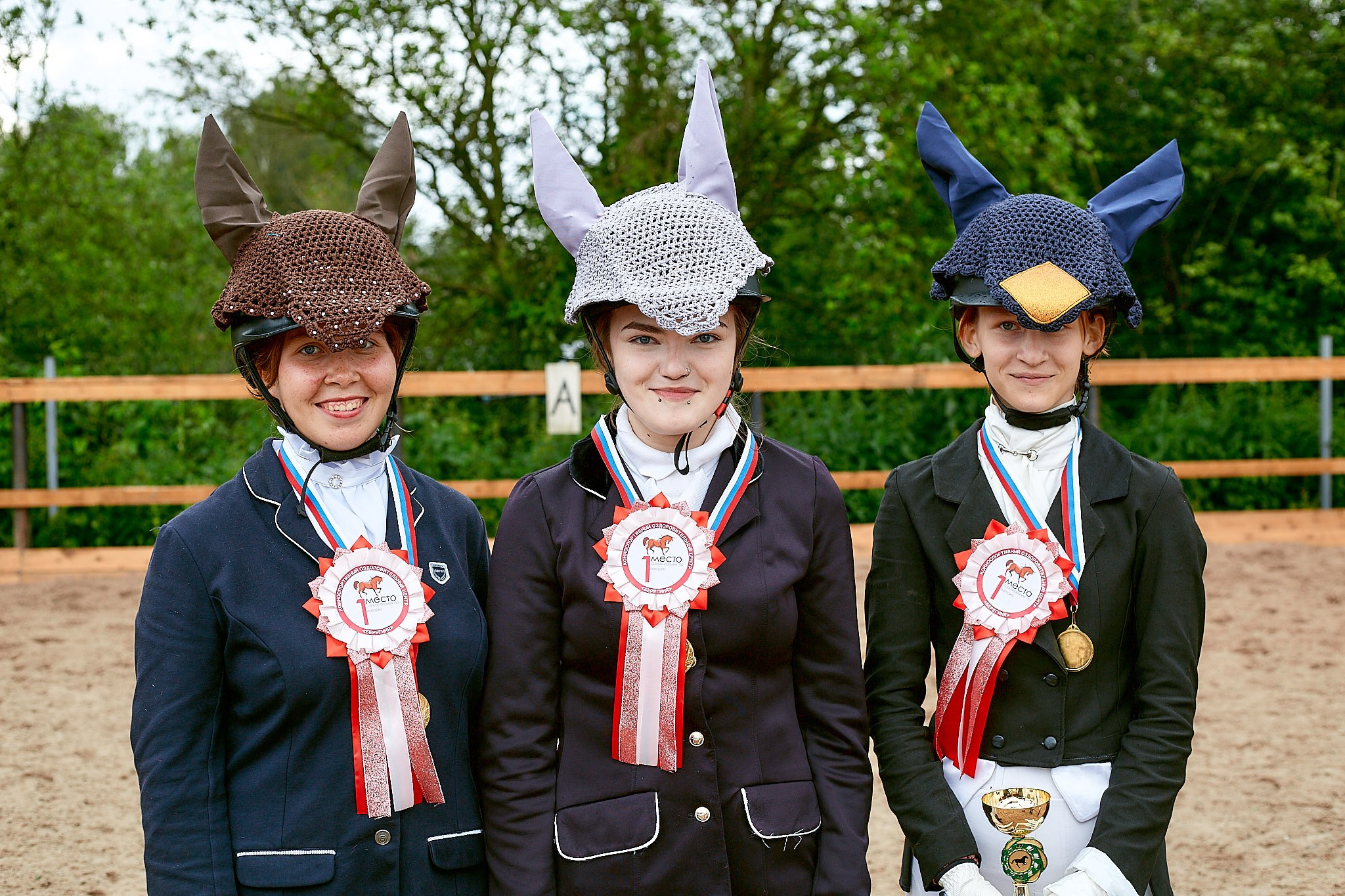 Выездка в «Берегине»