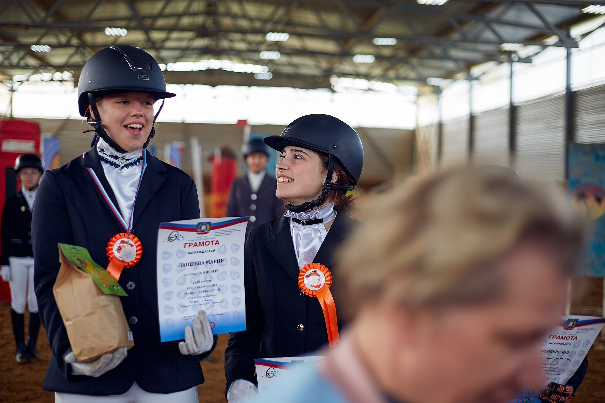 Конкур в «КСК» FreeRide