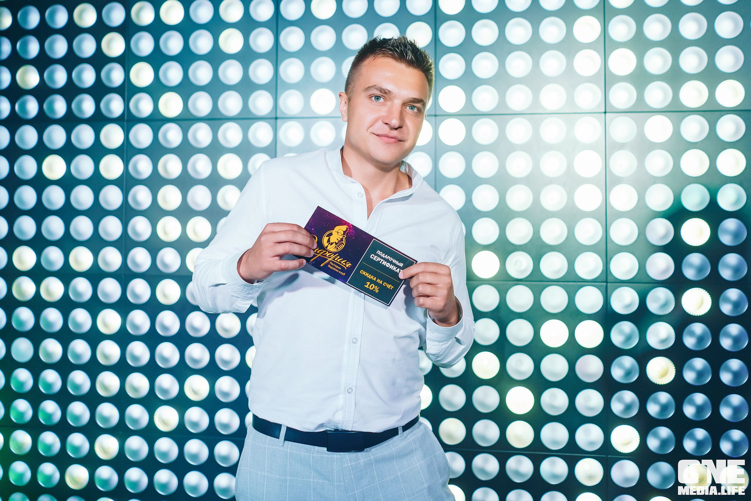 Фоторепортаж из караоке-клуба Эйфория. One Media Life: фоторепортажи, фотоотчеты с мероприятий и заведений