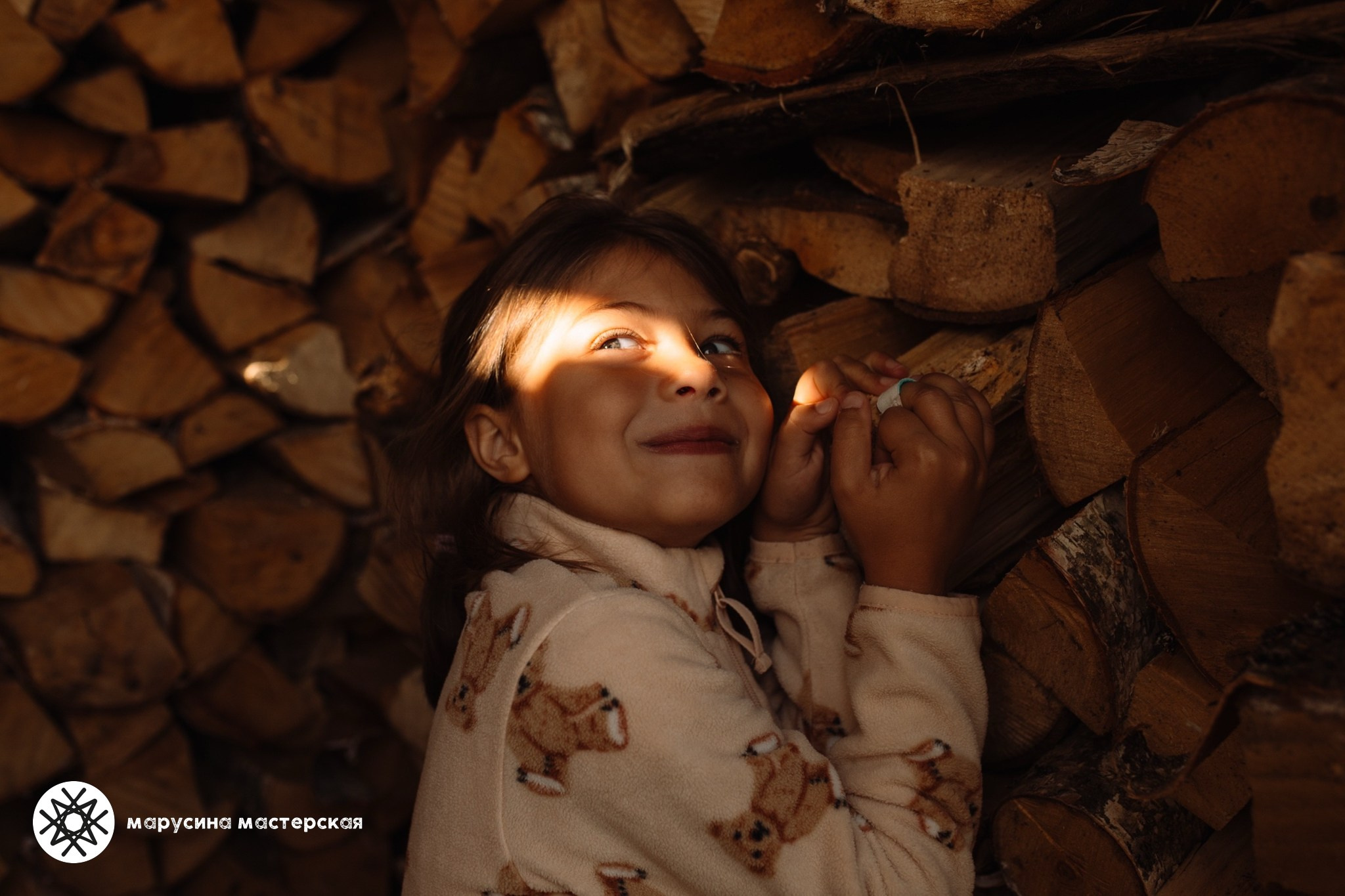 Валерия Ефименко