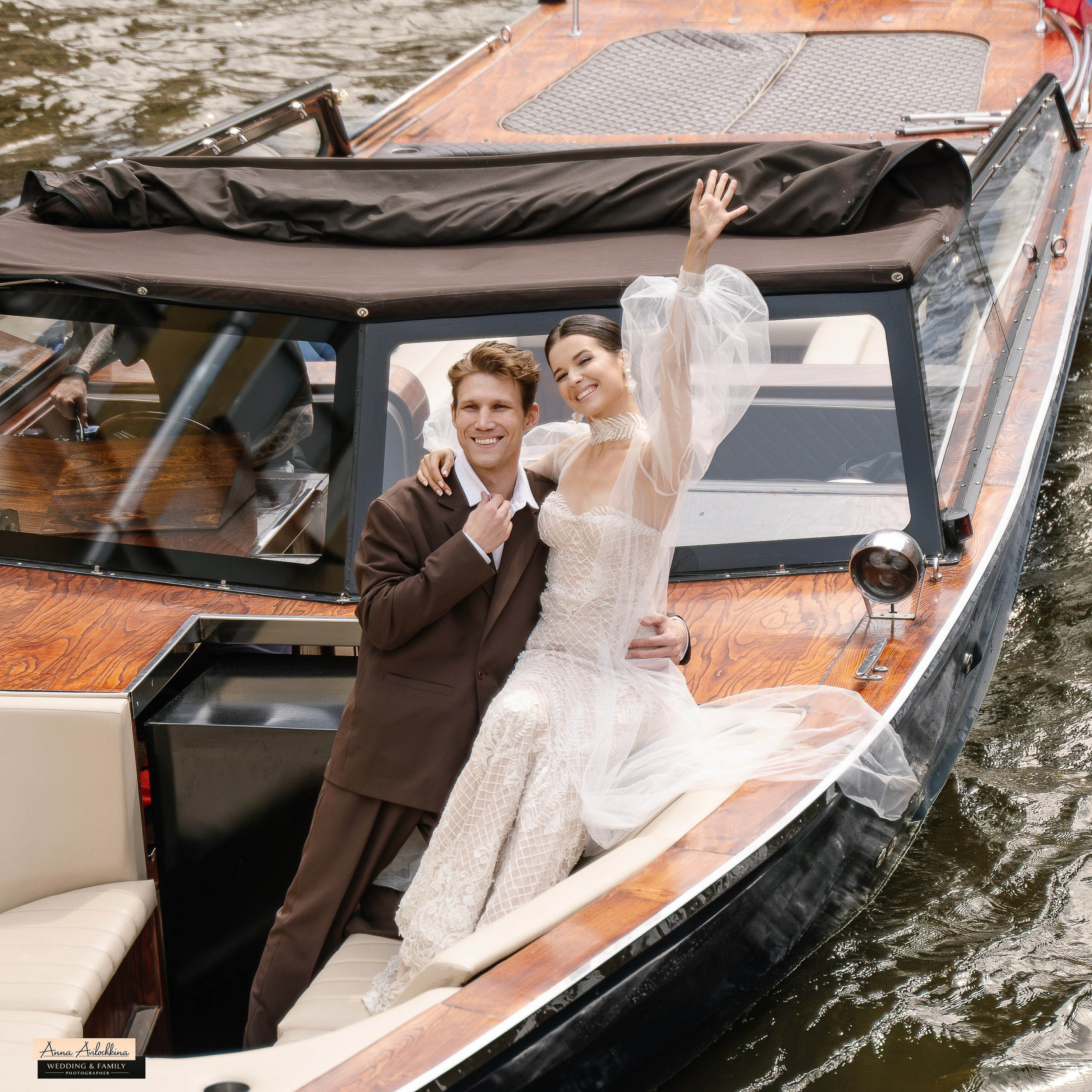 Свадебные съёмки. Семейный и свадебный фотограф в Москве и Домодедово Анна Авилочкина