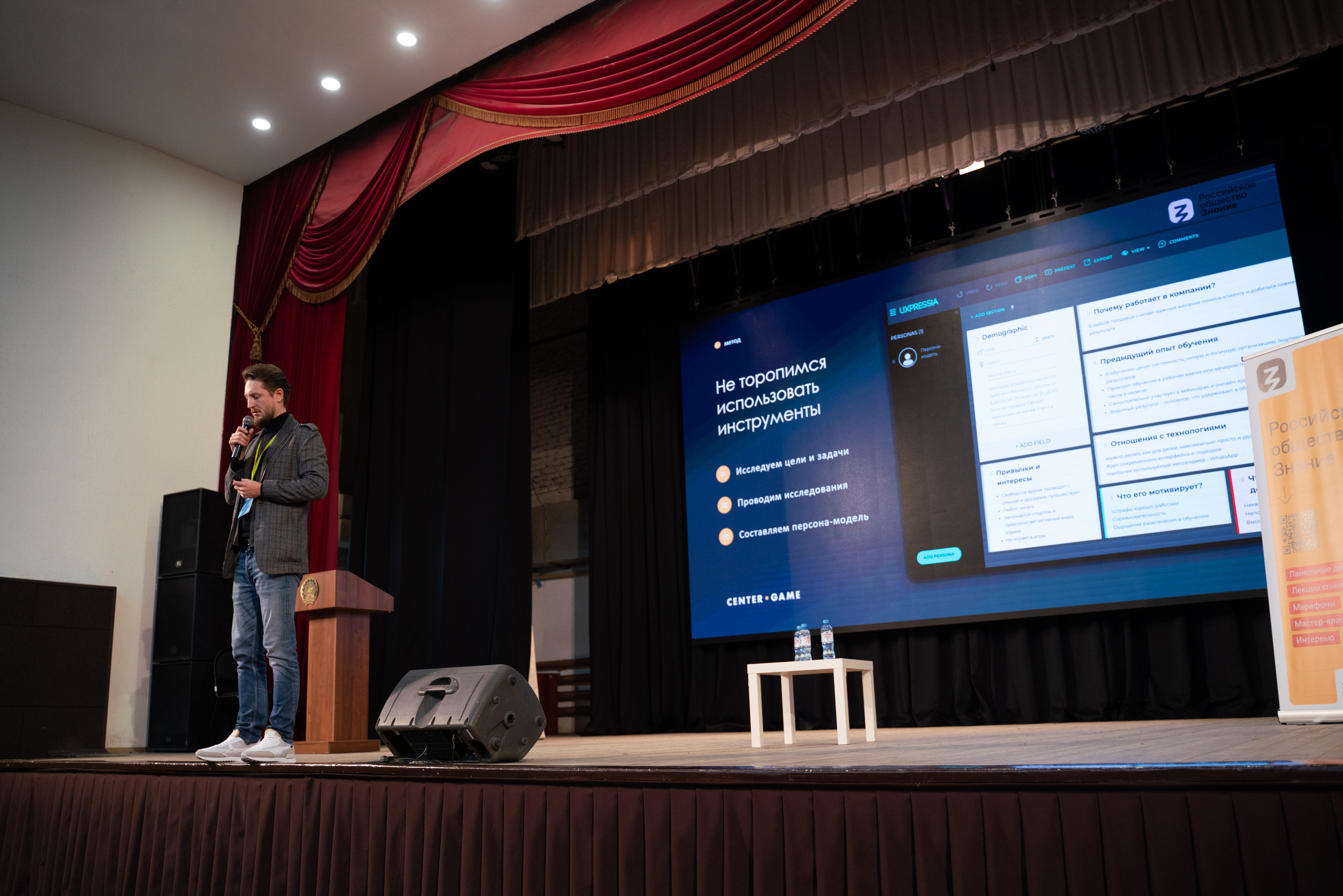 РЕПОРТАЖНЫЙ ФОТОГРАФ УФА, СОБЫТИЙНЫЙ, EVENT, МЕРОПРИЯТИЙ