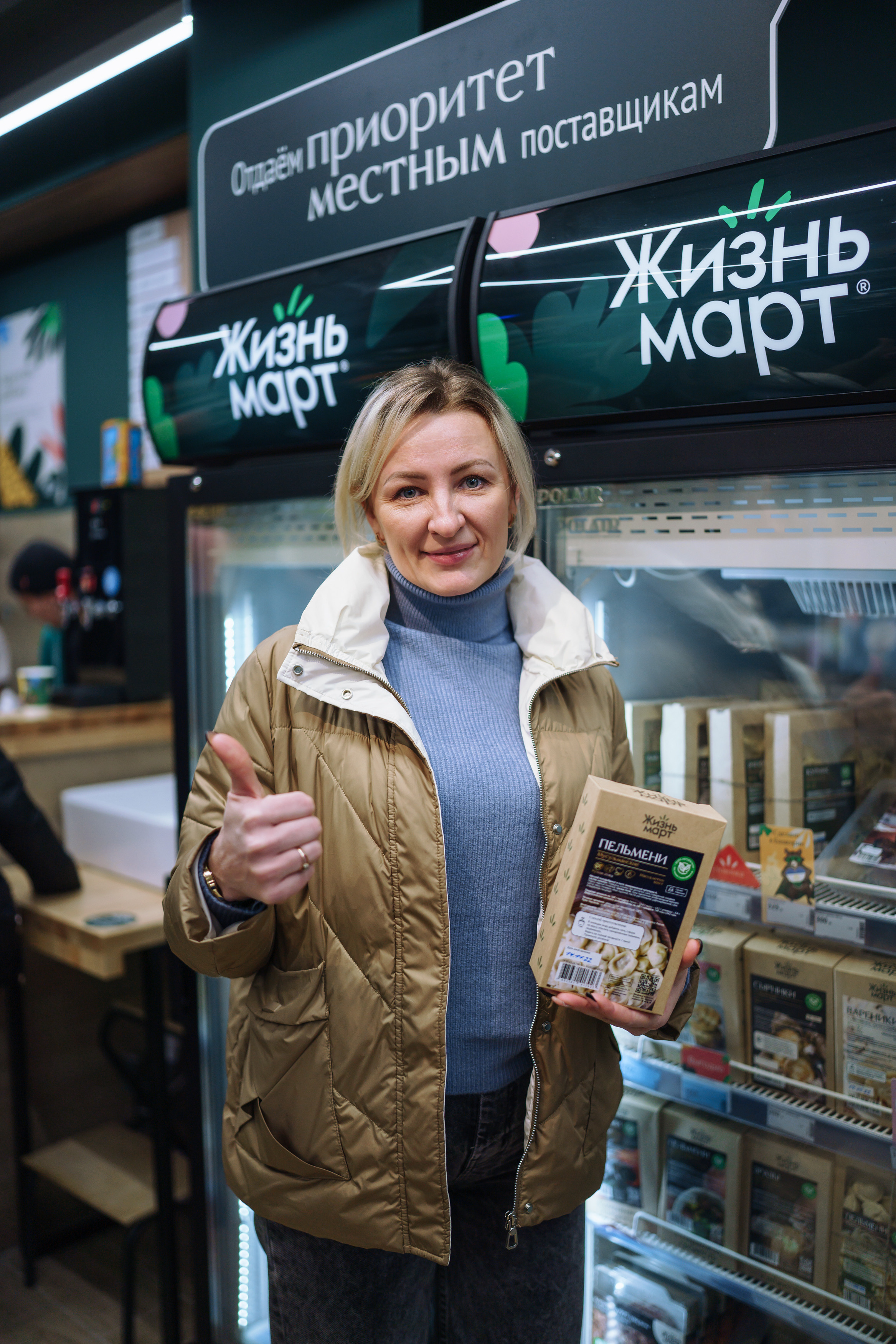 РЕПОРТАЖНЫЙ ФОТОГРАФ УФА, СОБЫТИЙНЫЙ, EVENT, МЕРОПРИЯТИЙ