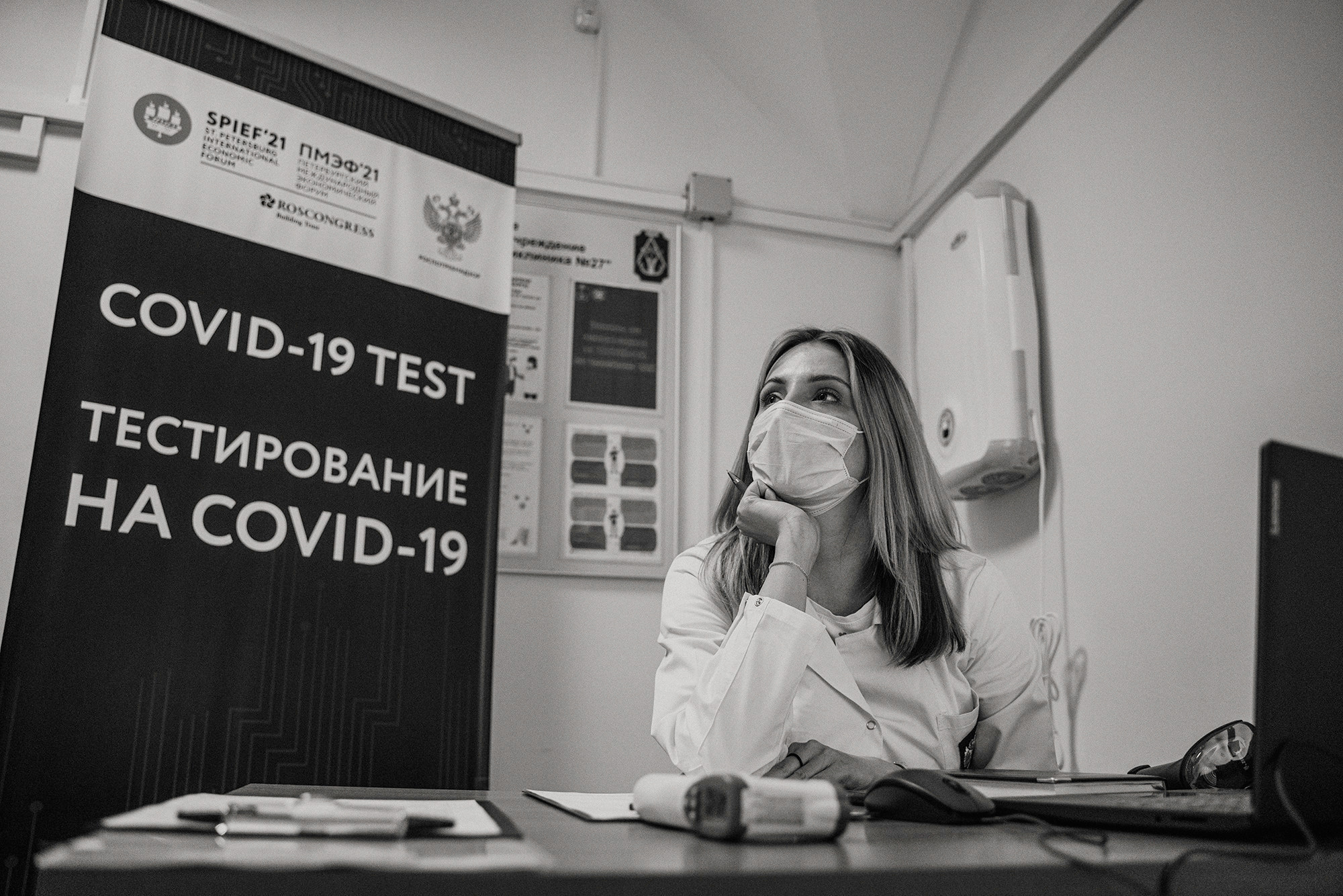 РЕПОРТАЖНЫЙ ФОТОГРАФ УФА, СОБЫТИЙНЫЙ, EVENT, МЕРОПРИЯТИЙ