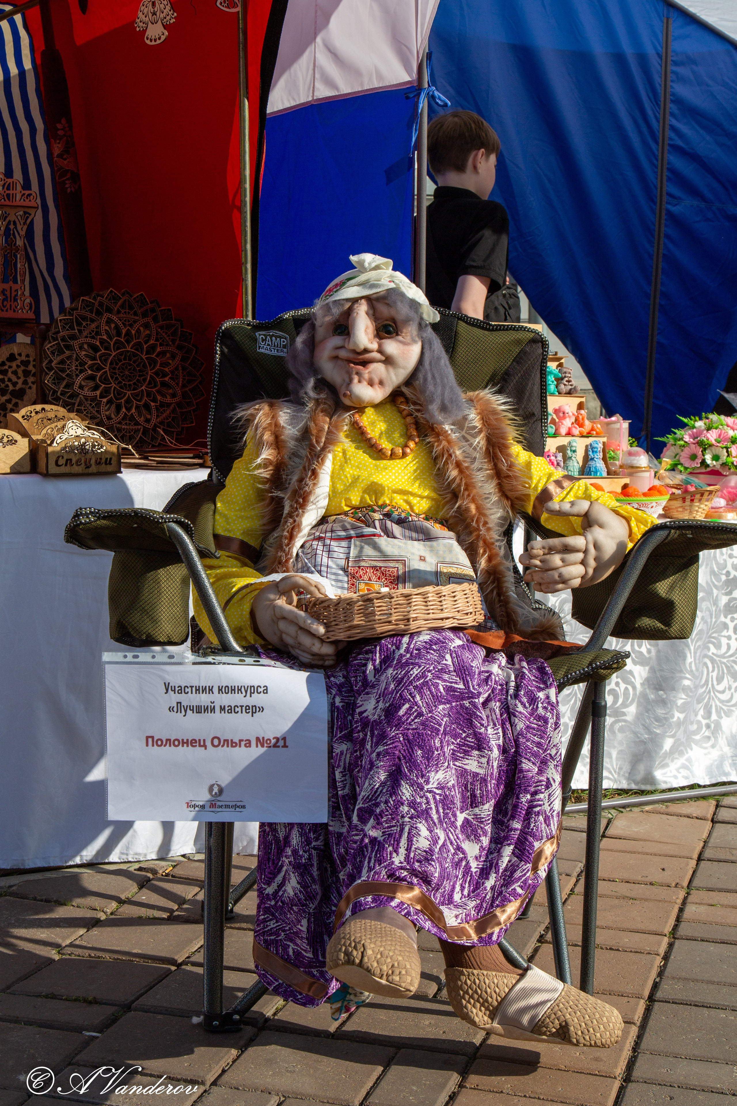 День города 03.08.2024. Фотограф Омск | Александр Вандеров