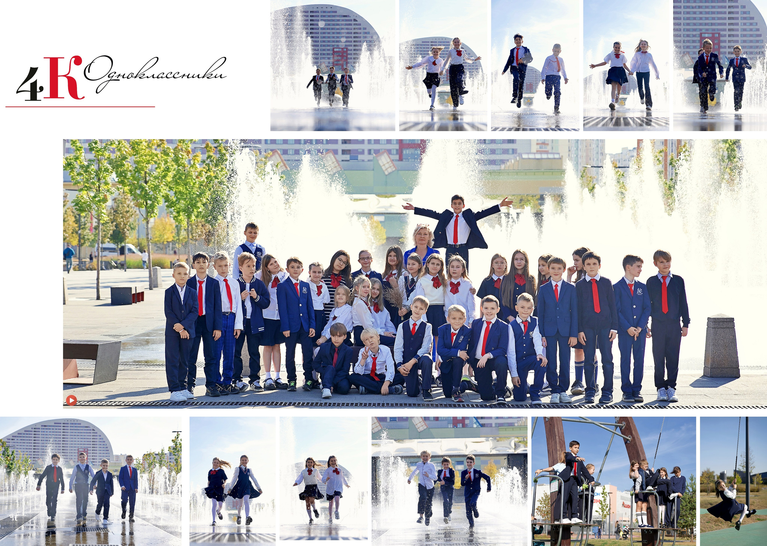 ДЕТСКИЙ САД. Анна Белашова ВЫПУСКНЫЕ АЛЬБОМЫ, фото и видеосъёмка