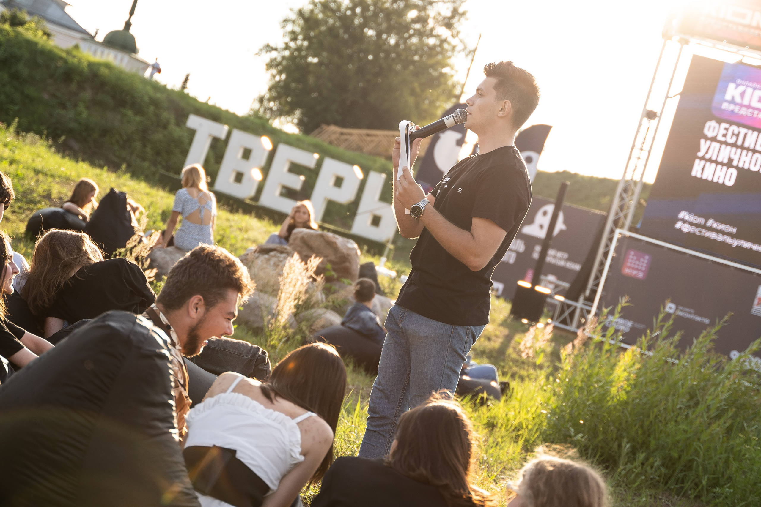 Ведущий мероприятий. Алексей Клочков