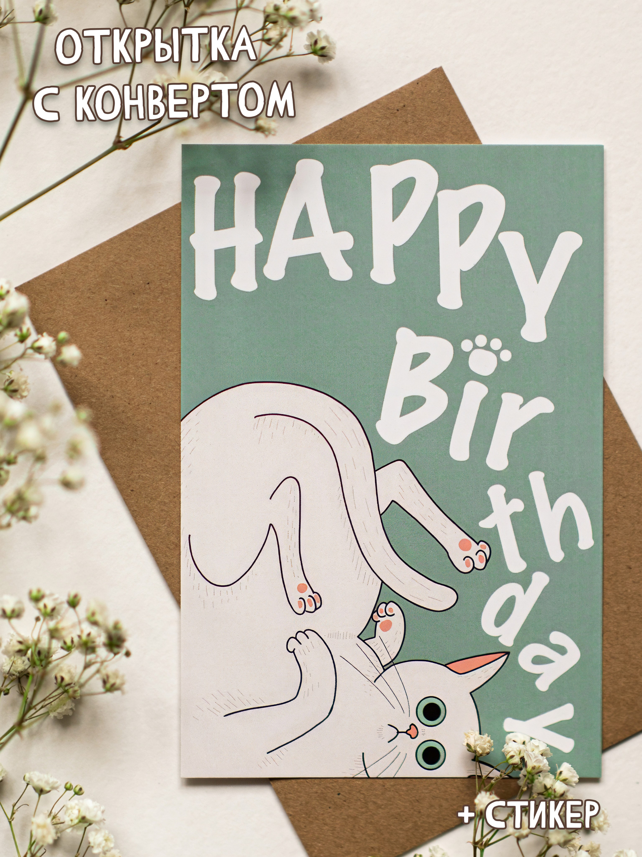 Услуги фотографа для маркетплейса. Предметная съёмка во Владимире