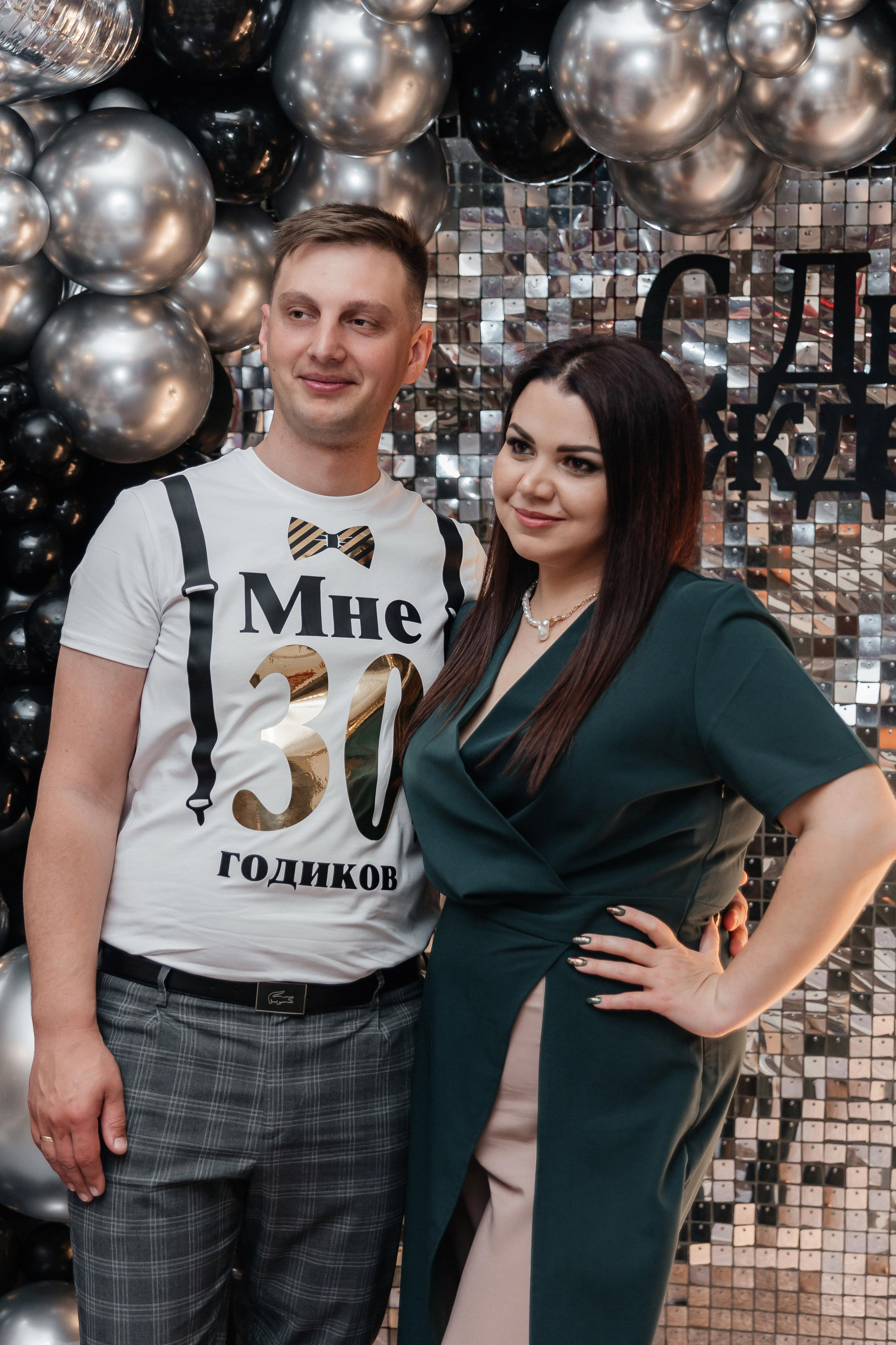 Юбилей Андрея. Фотограф Краснодар