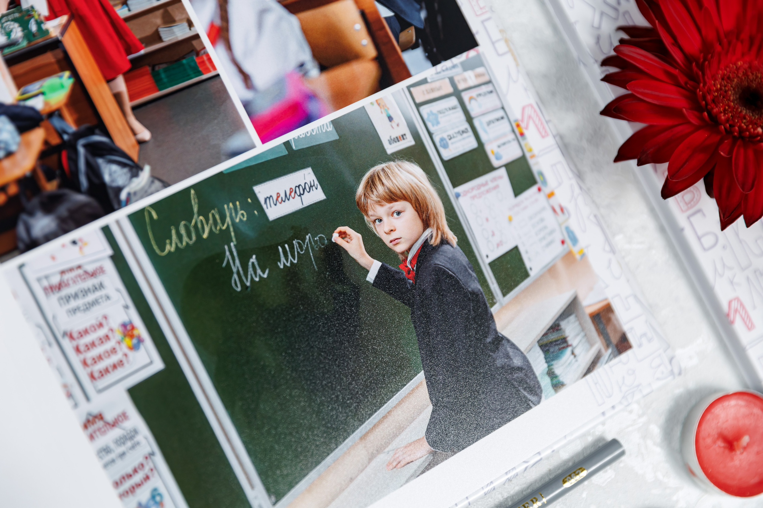 Выпускные альбомы 4 класс. Семейный и детский фотограф Комина Елена, Власиха, Одинцово