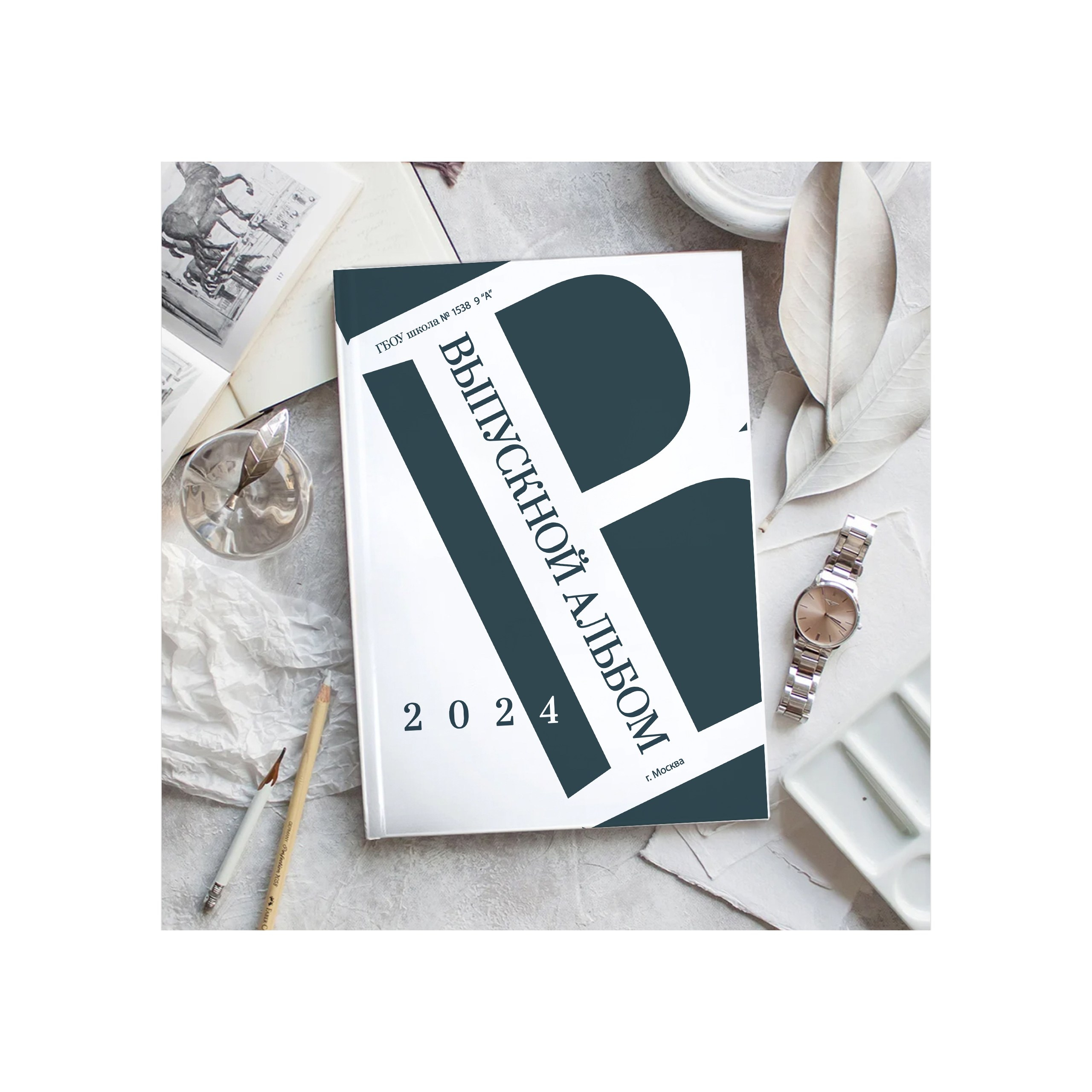 Альбомы с оживлением. Выпускной школьный альбом в Москве / Школьный фотограф Юлия Михайленко