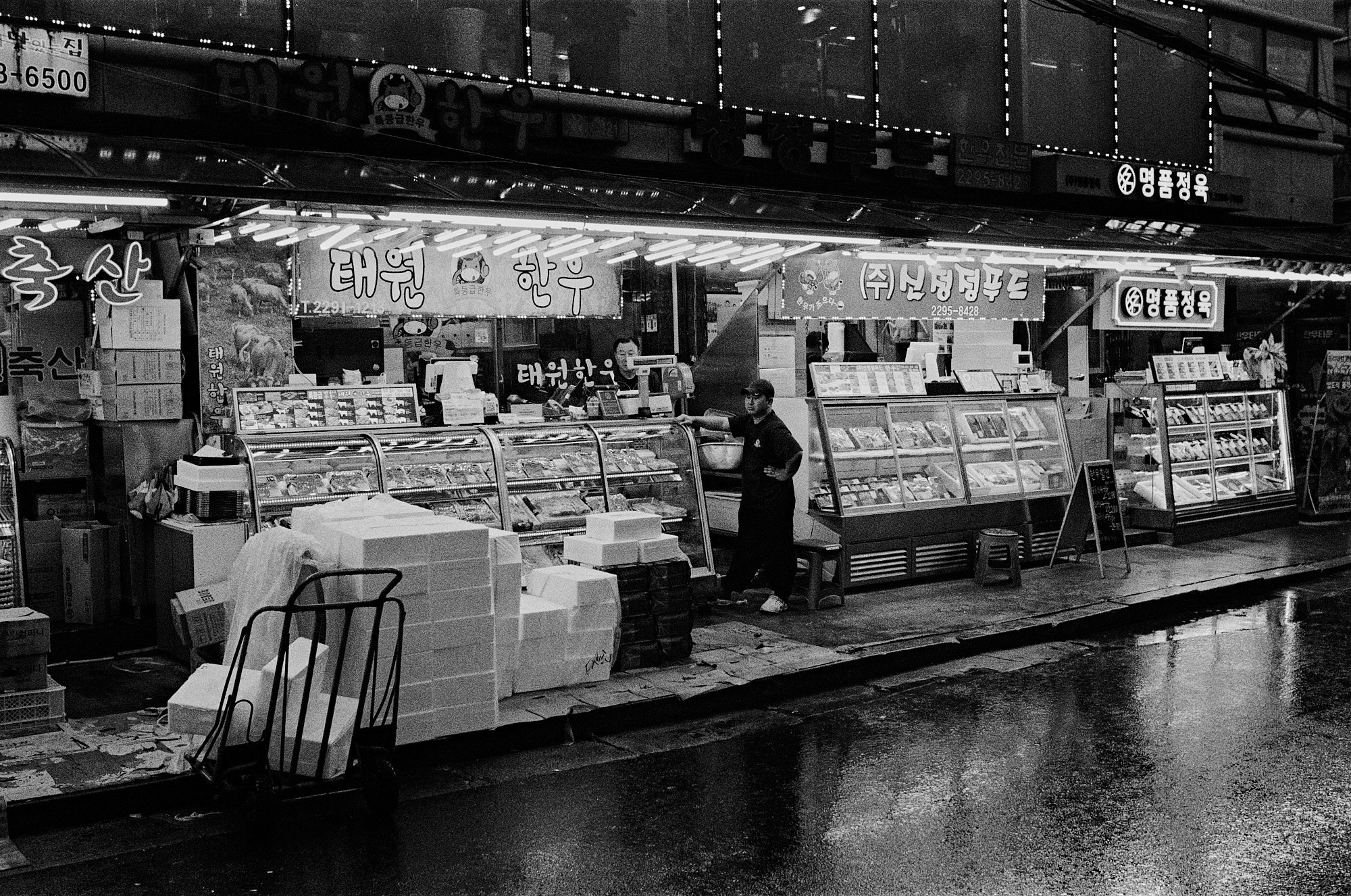The gastroturist. Seoul (South Korea). Another person Pavel Potseluev. A photographer in 2025