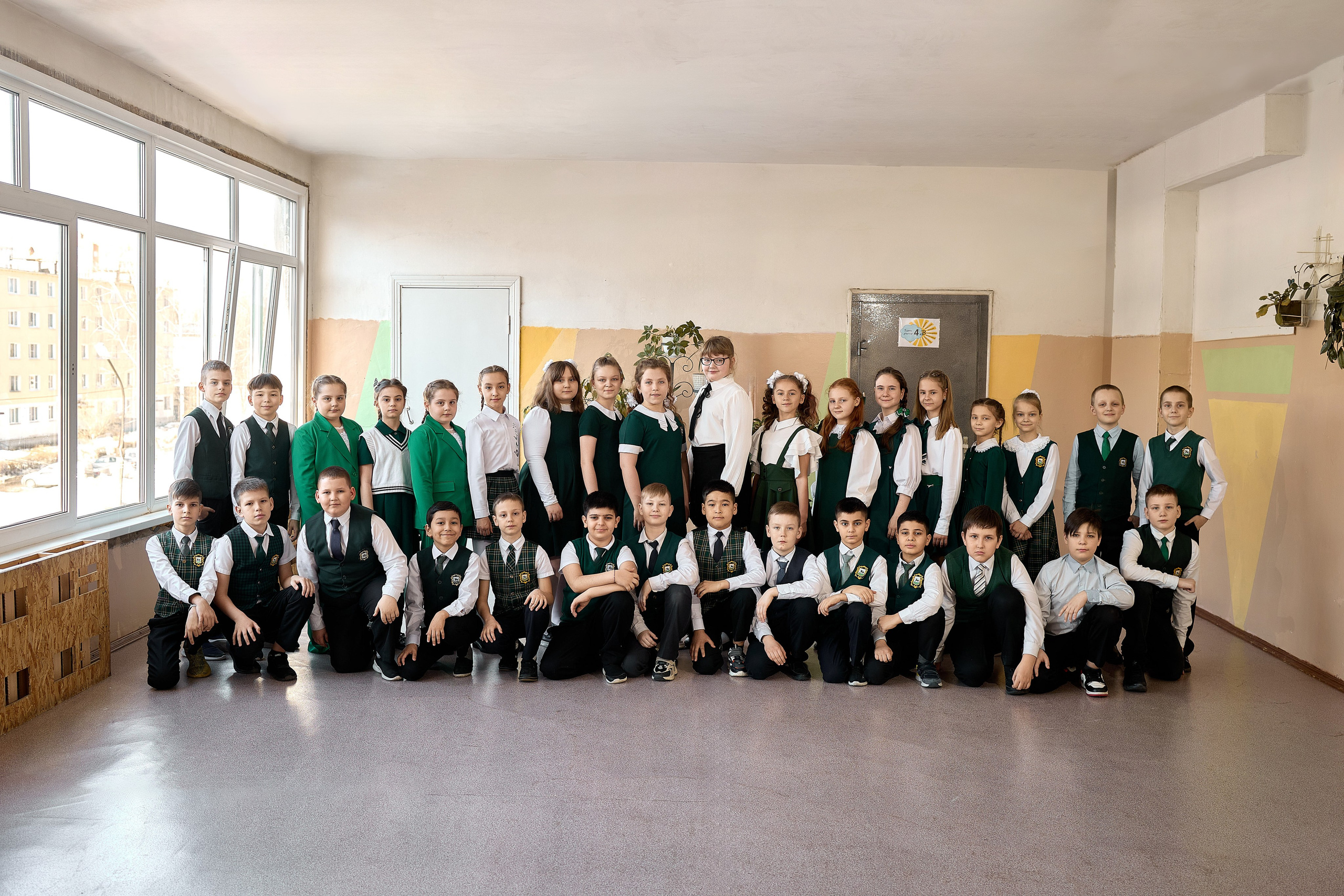 ТЗ Начальная школа 3 разворота