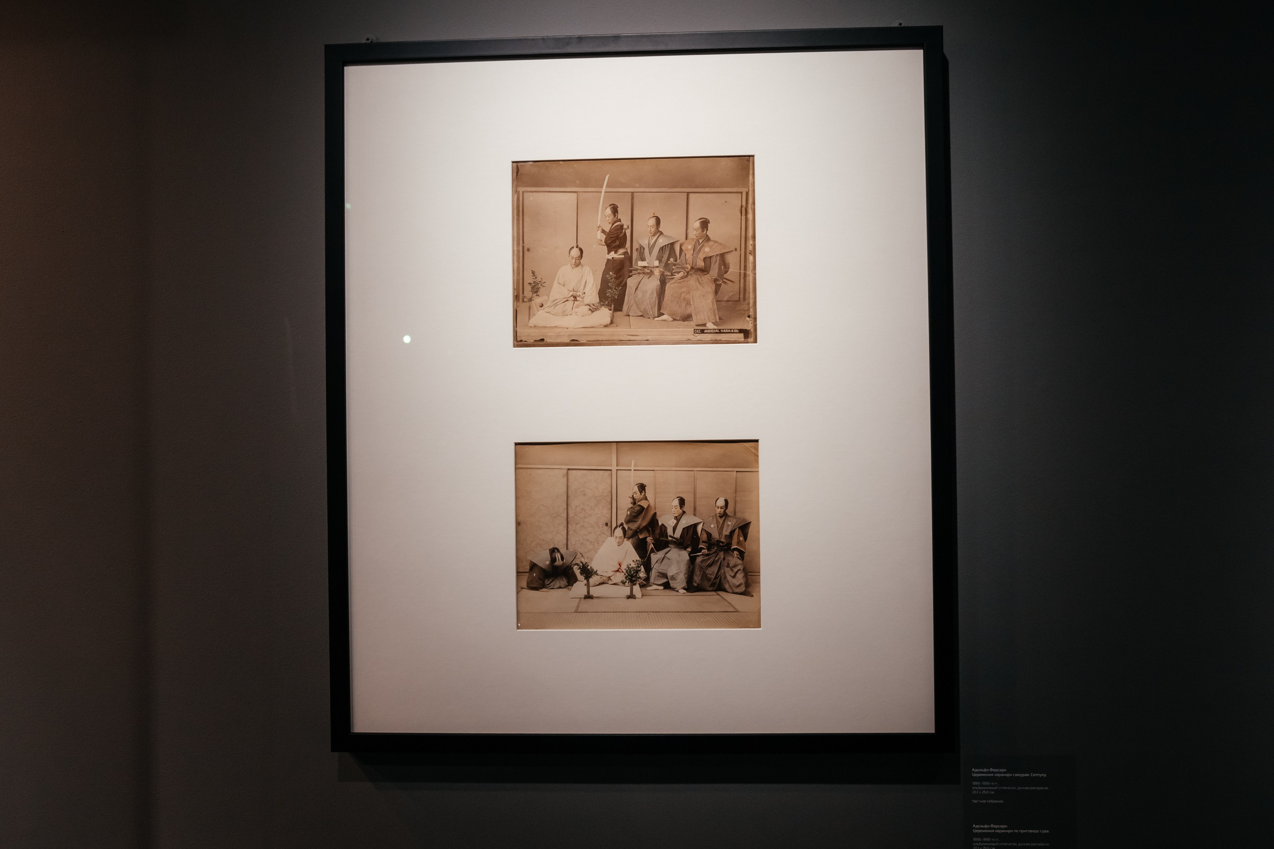 ЯПОНИЯ. ДРУГОЙ МИР. Фотограф в Красноярске Оксана Корчагина