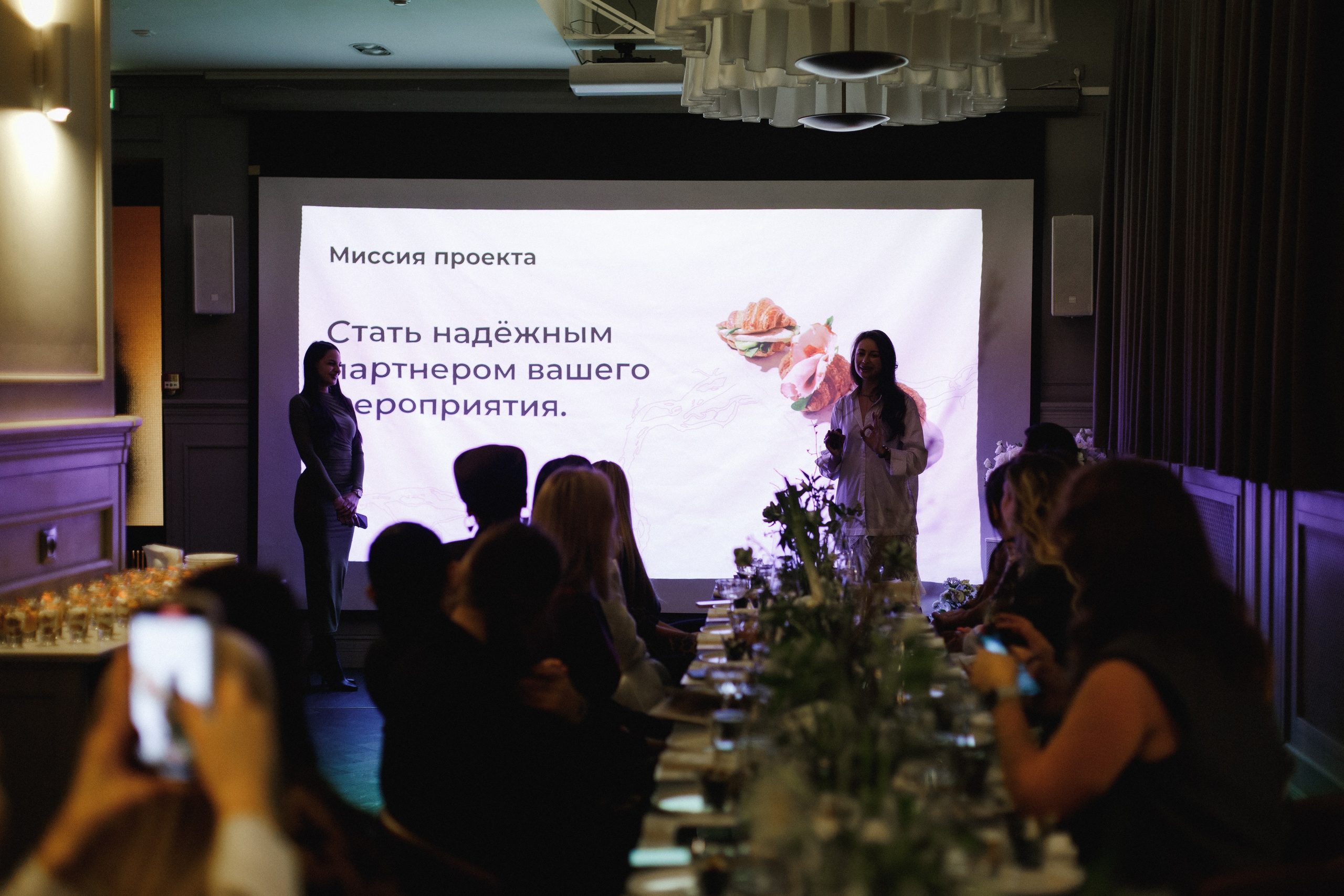 АМУР — Кейтеринг. СВОИ. ФОТООТЧЕТЫ-СОБЫТИЯ-МЕСТА