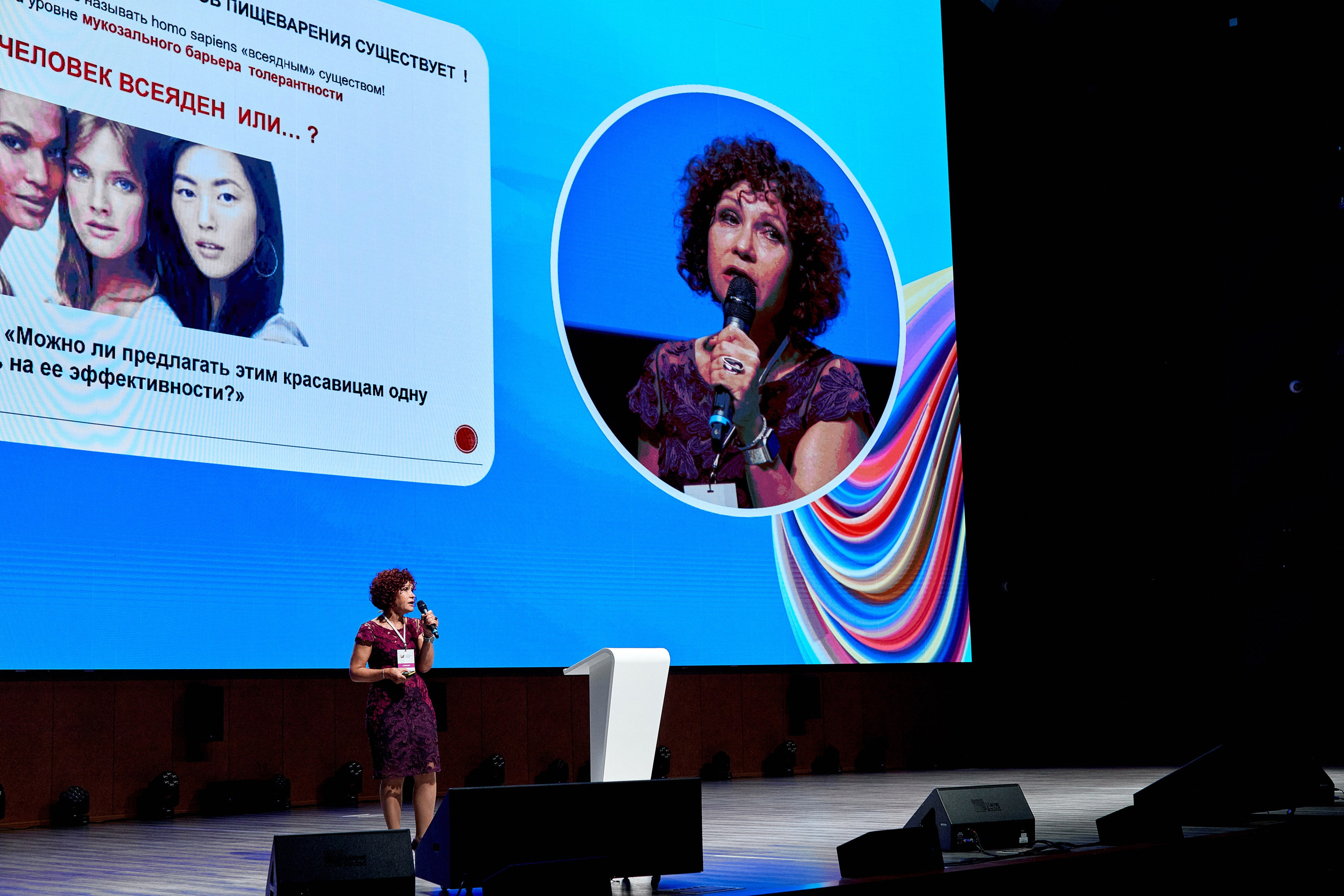 Фотограф на выставку в Москве, заказать услуги профессиональной фотосъёмки — Цены и стоимость услуг фотографа на съёмку выставки