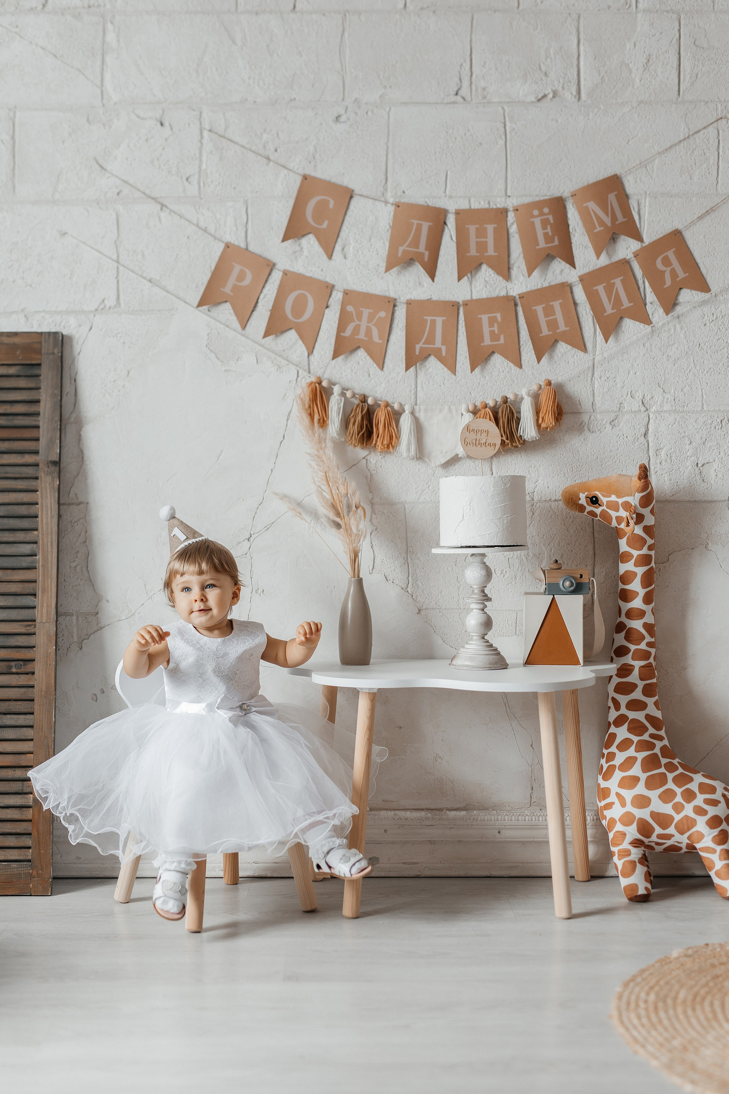 Все виды съёмок. Фотограф Таганрог Хребет София