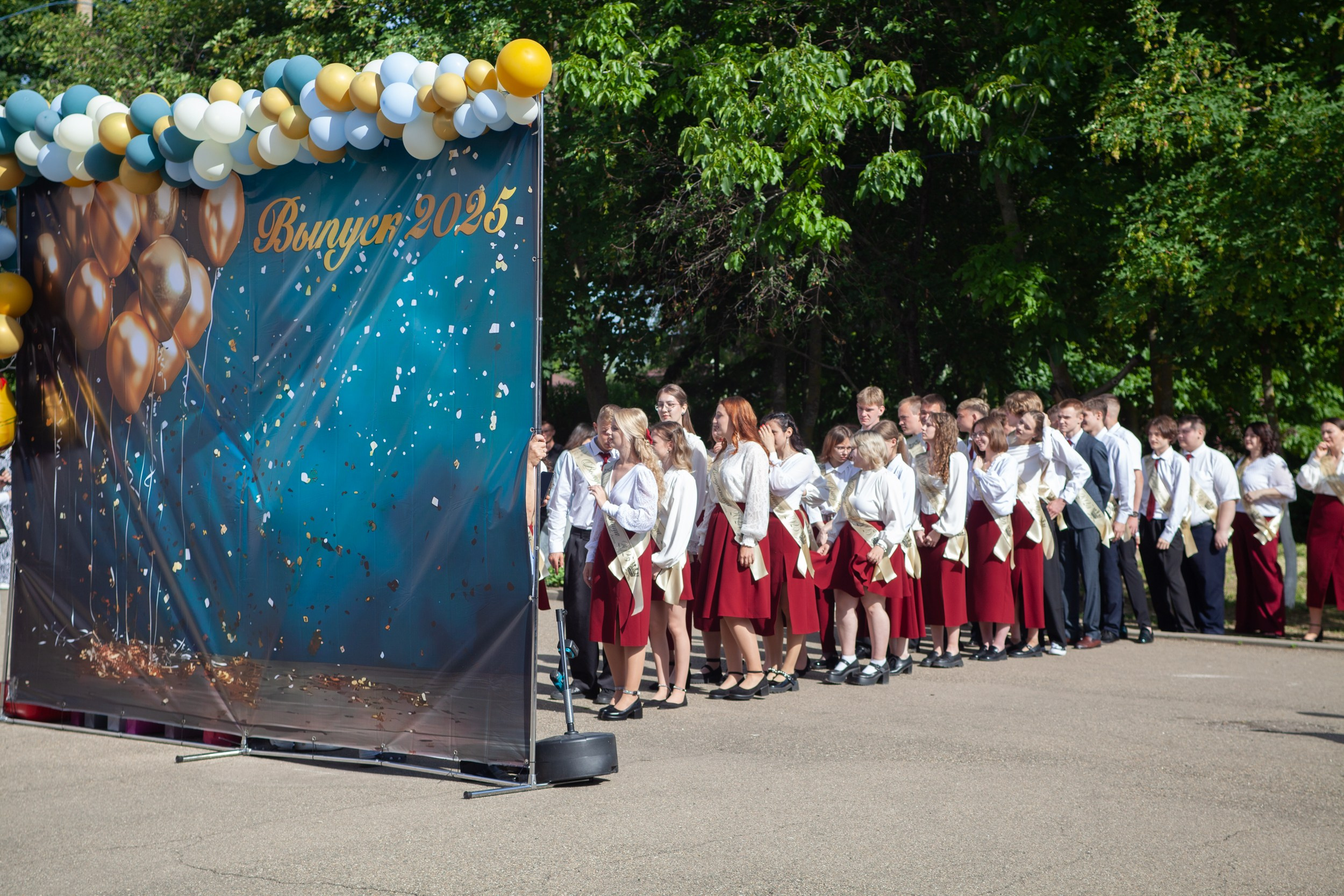 Последний звонок в Десяточке