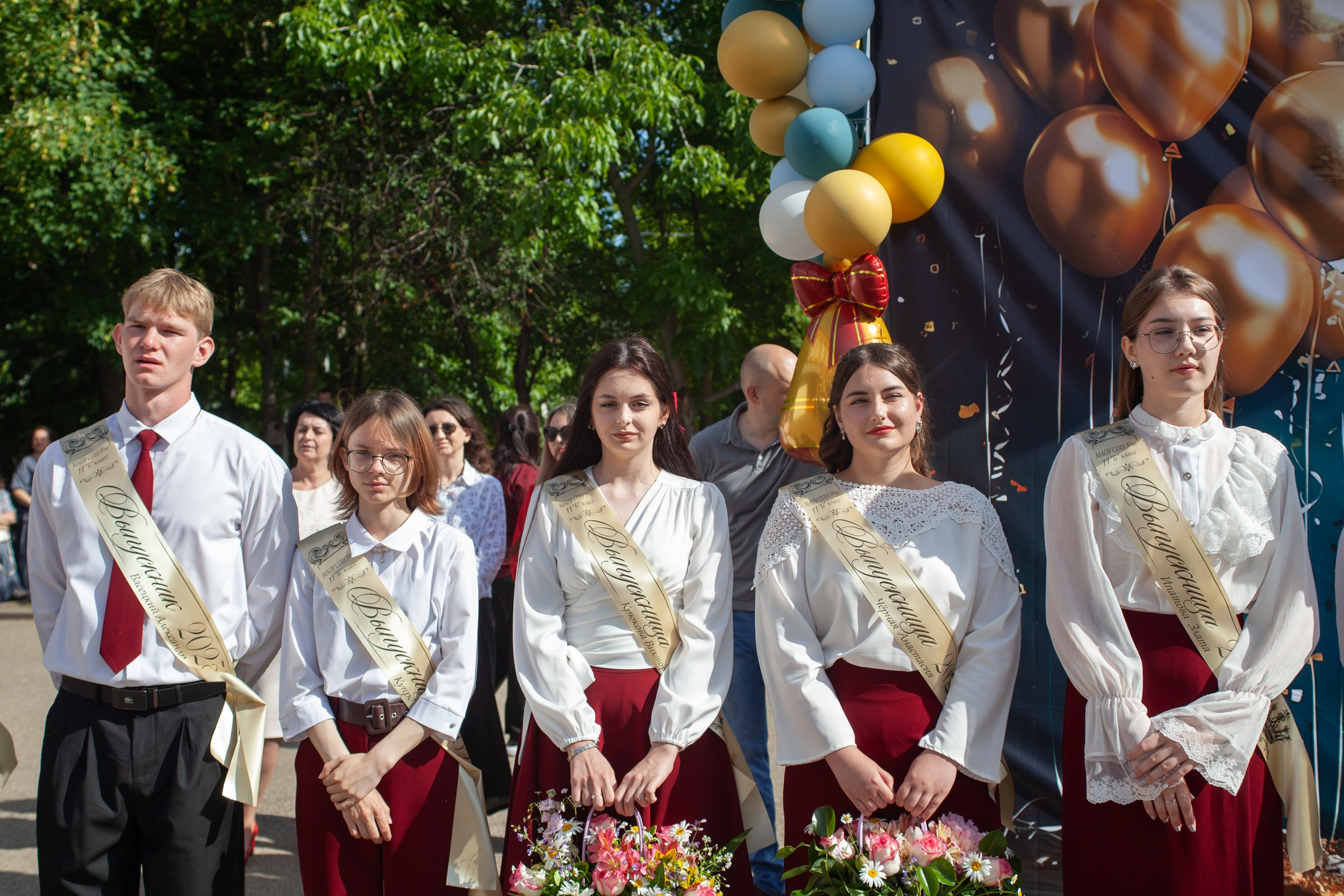 Последний звонок в Десяточке