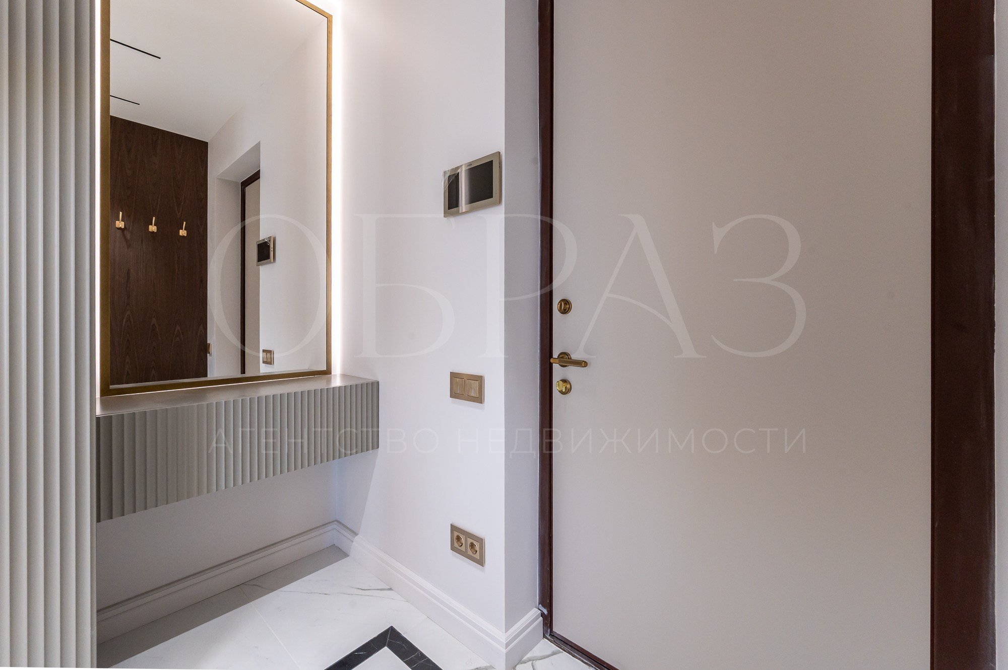 FullHouse на продажу. Интерьерный Фотограф Москва Криста FLY Труфанова