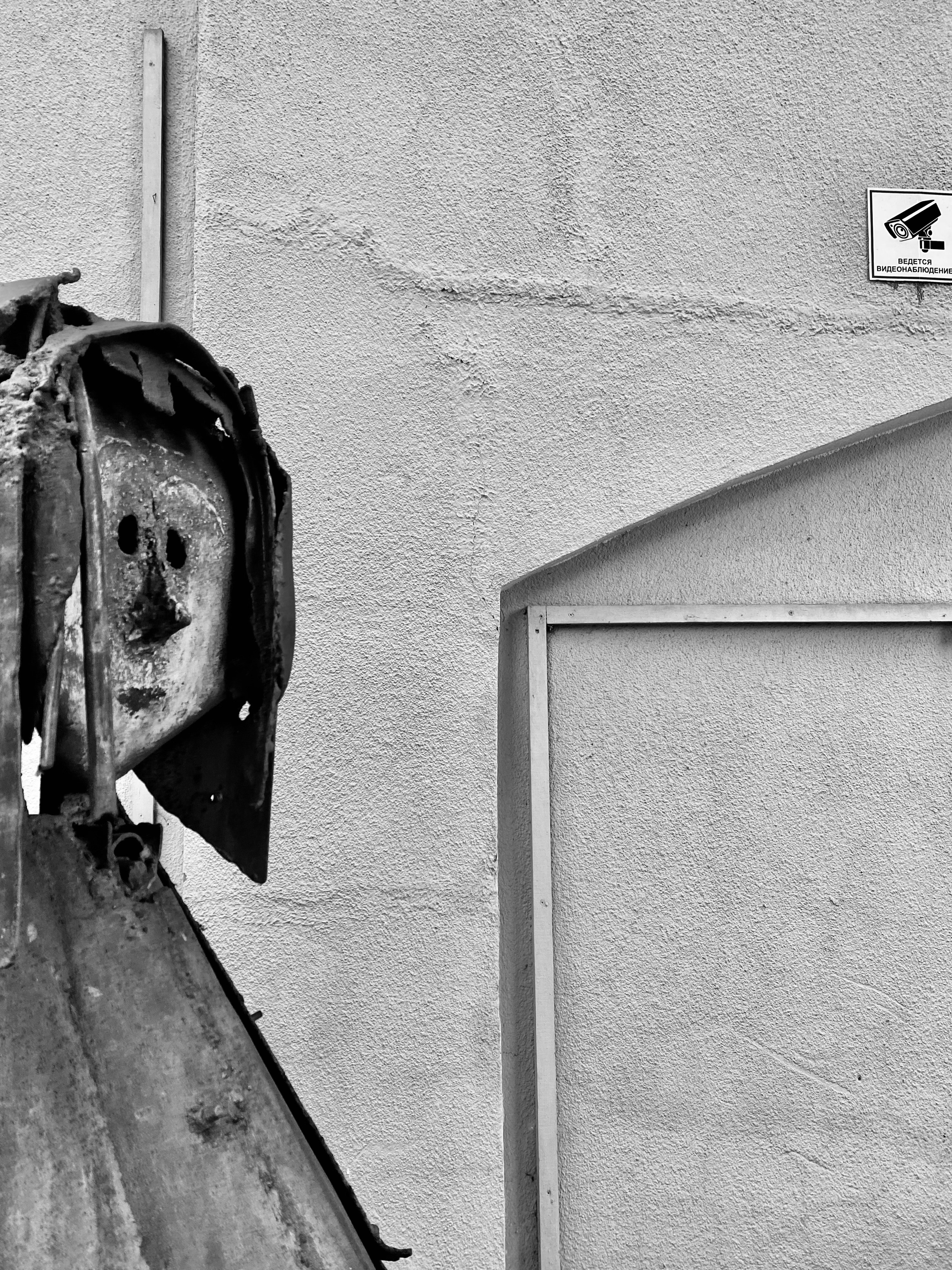 Автор: Татьяна Полежаева