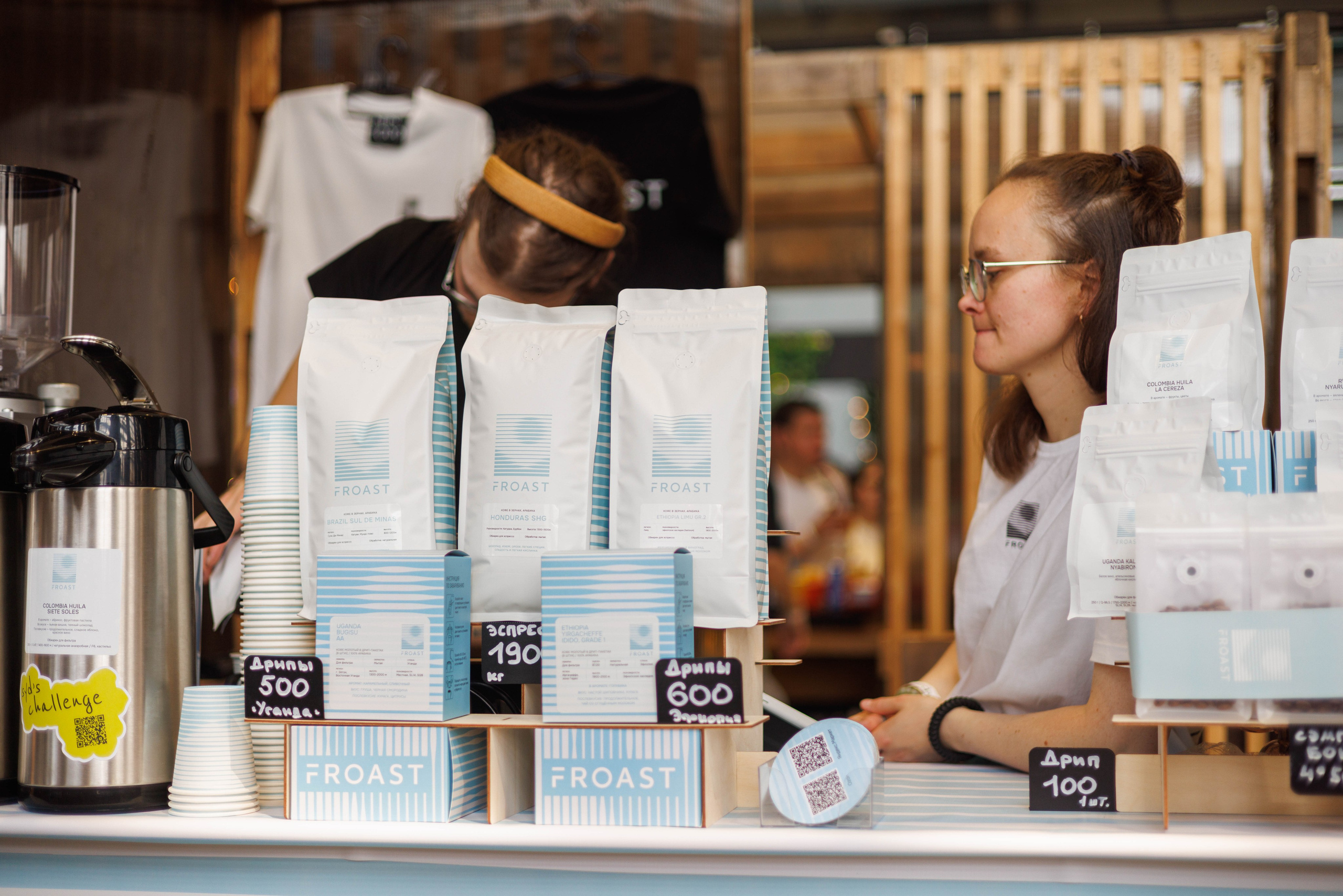 Флоу фест 2025. Фотограф Балаев Михаил