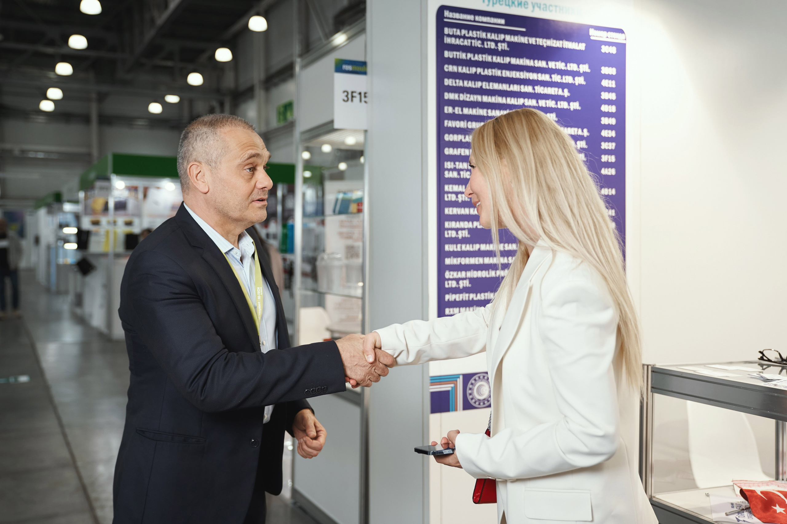 Репортаж с выставки пресс-форм и штампов Rosmould 2025. Фотограф Евгений Опарин