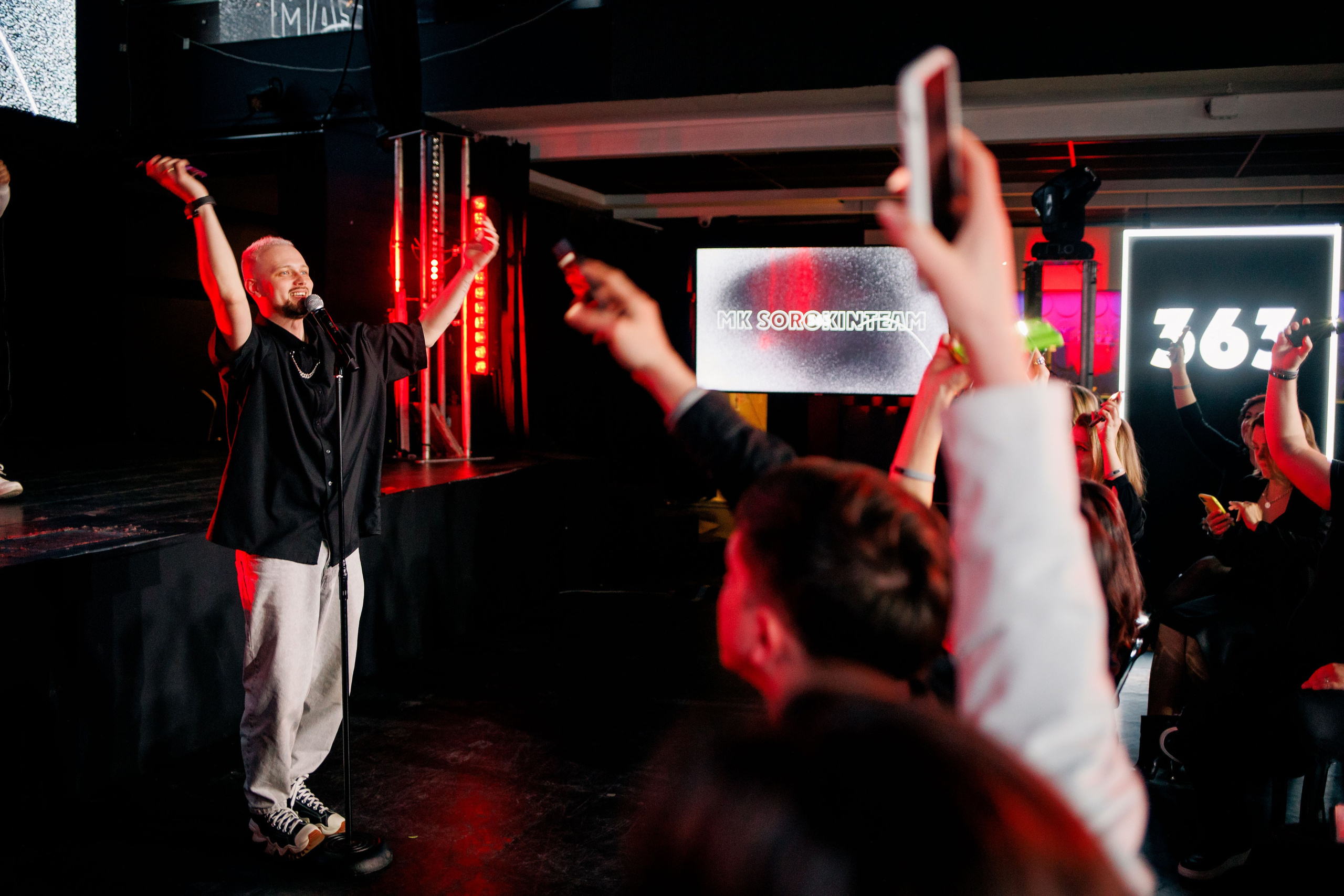 Фоторепортаж конференций, презентаций и совещаний. Свадебный и семейный фотограф в Нижнем Новгороде и Москве