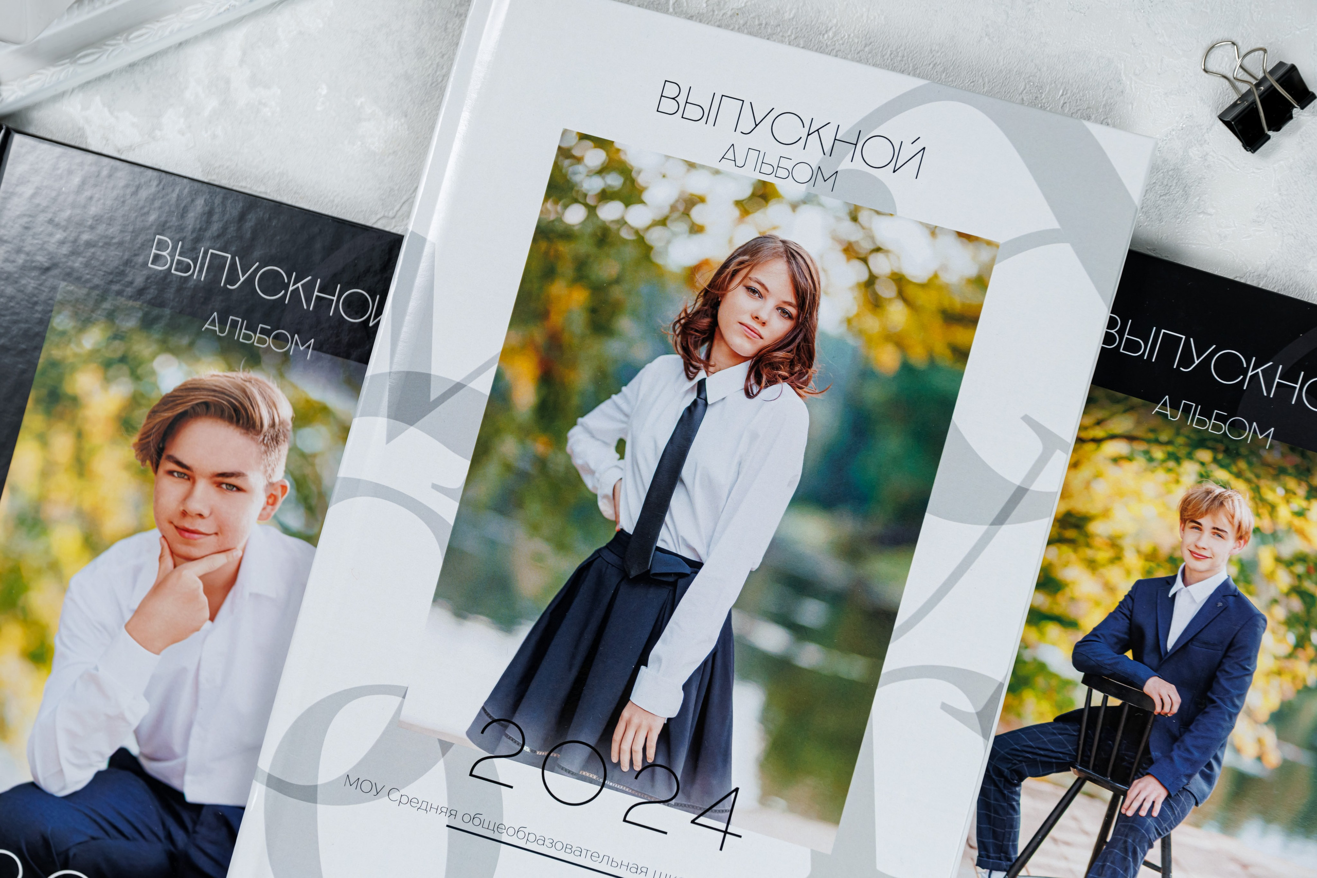 Выпускные альбомы общая информация. Семейный и детский фотограф Комина Елена, Власиха, Одинцово