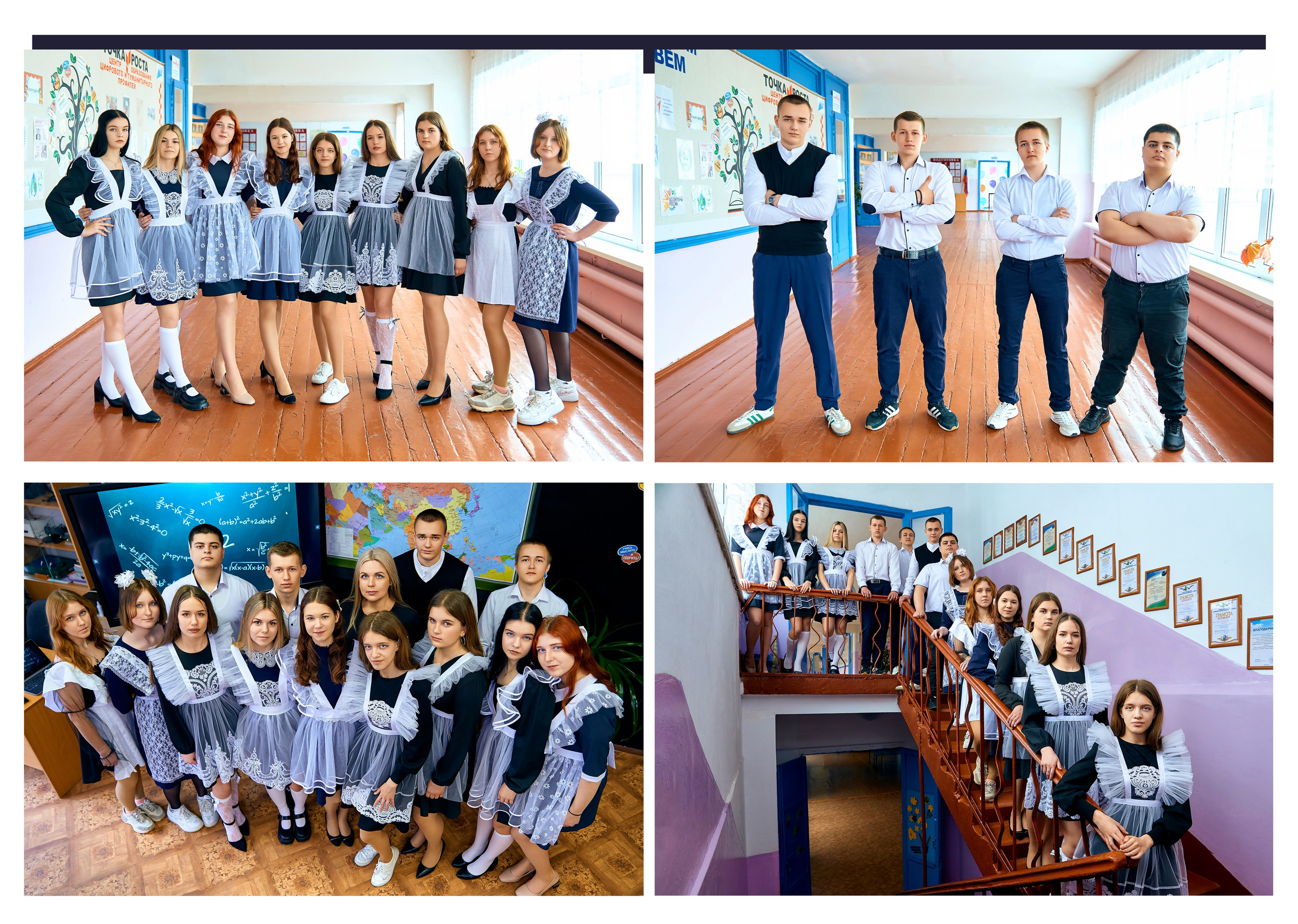 Фотокнига 20×30 (1). Фотограф в Орле Павел Черкасов