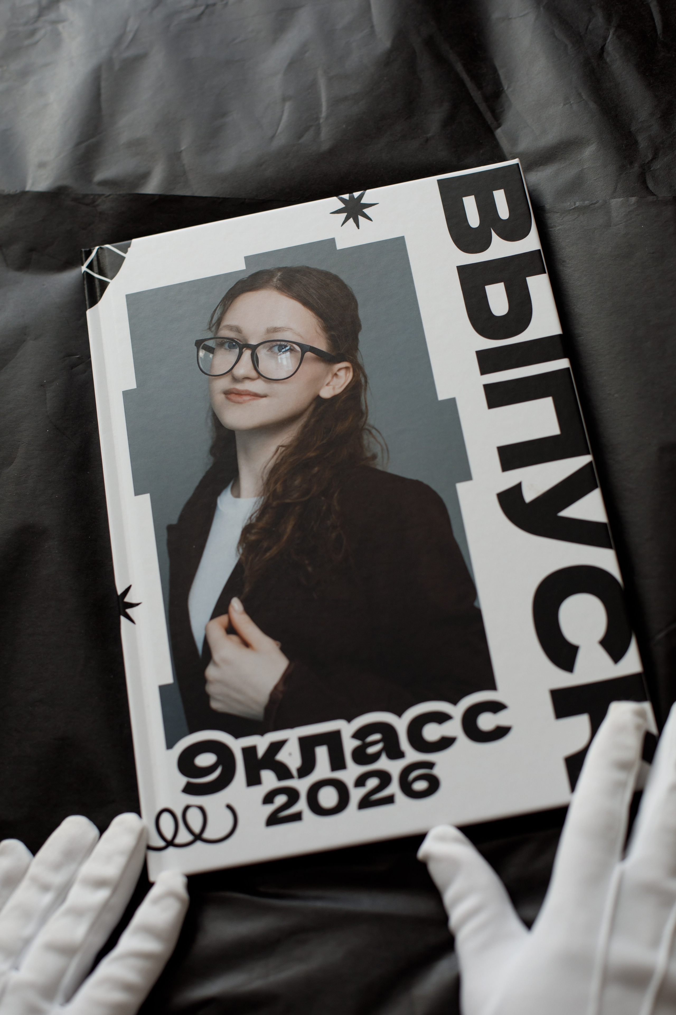 Выпускные альбомы. Свадебный и контент фотограф в Белгороде Ярослав Гаврилейченко