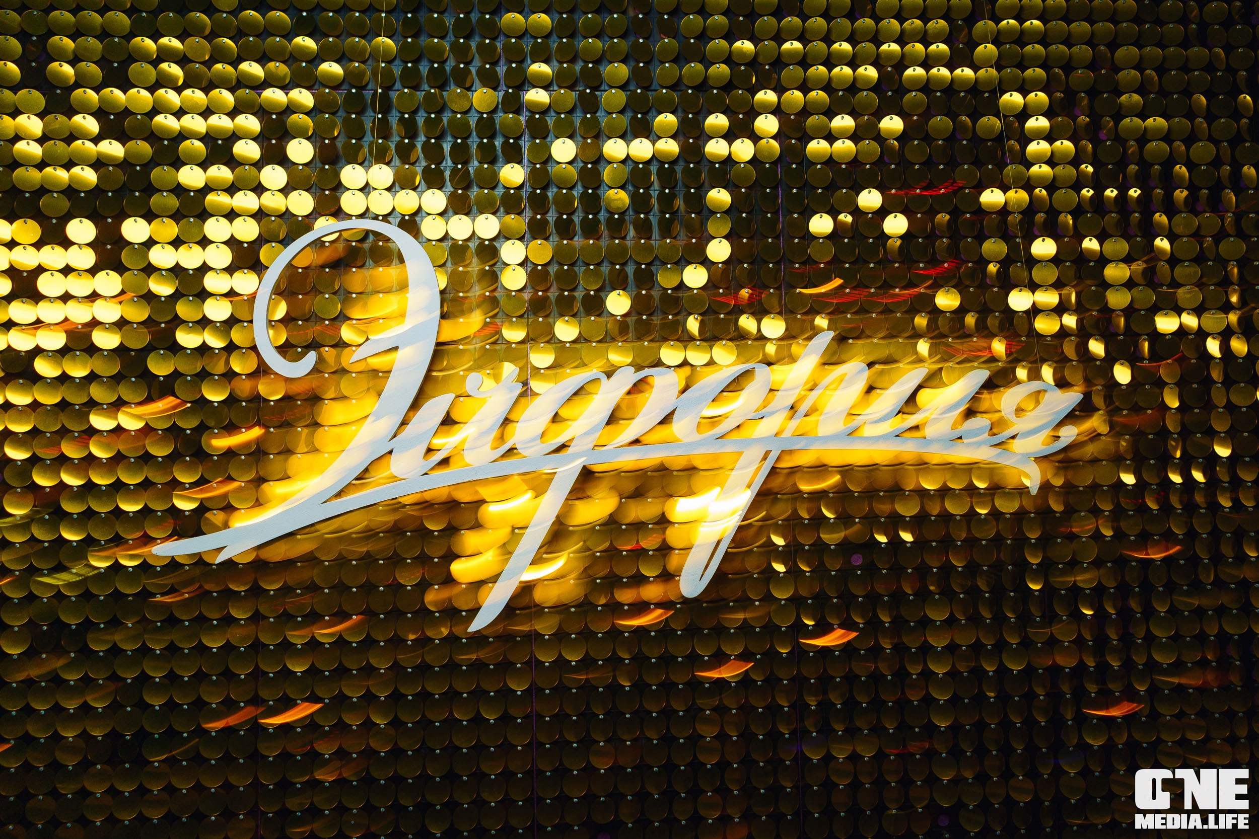 Фоторепортаж из караоке-клуба Эйфория. One Media Life: фоторепортажи, фотоотчеты с мероприятий и заведений