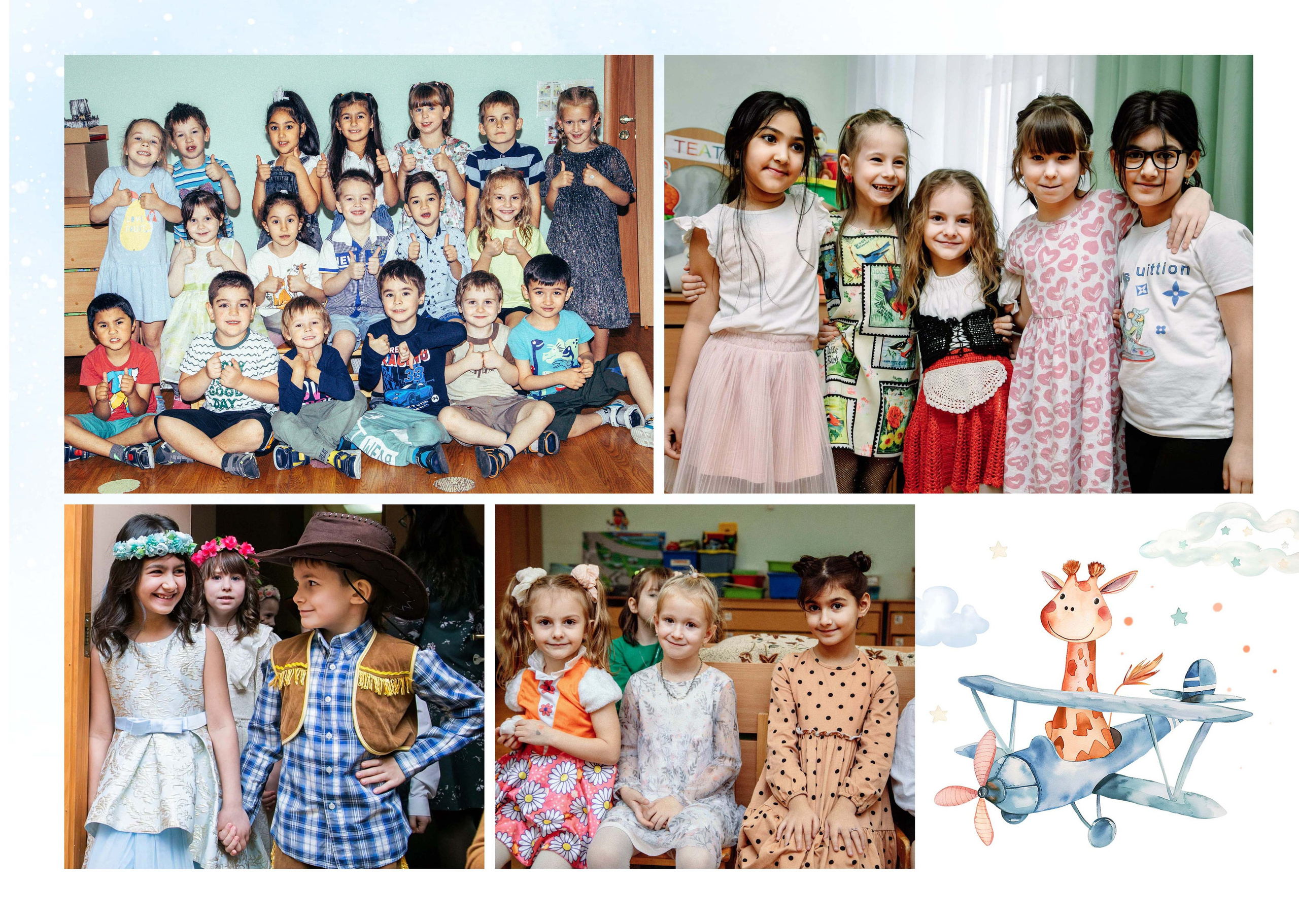 Мульти-пульти. Семейный и детский фотограф в Санкт-Петербург. Natalia Fadel