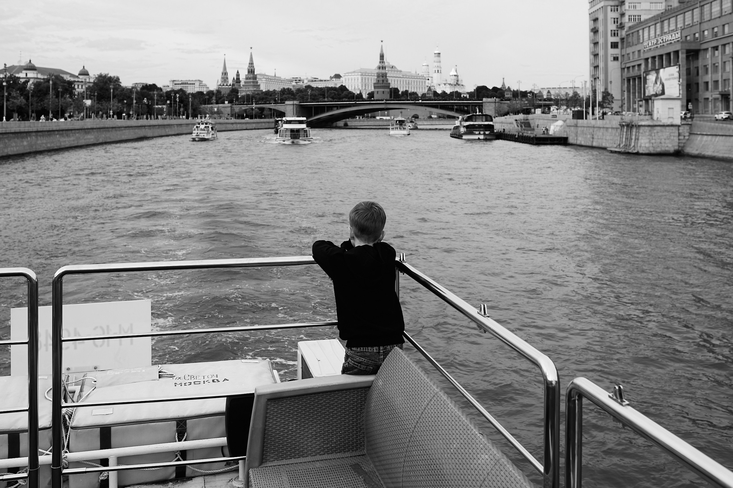 День рождения. По Москве реке. Семейный и репортажной фотограф в Красноярске и Москве Виктор Бабинцев
