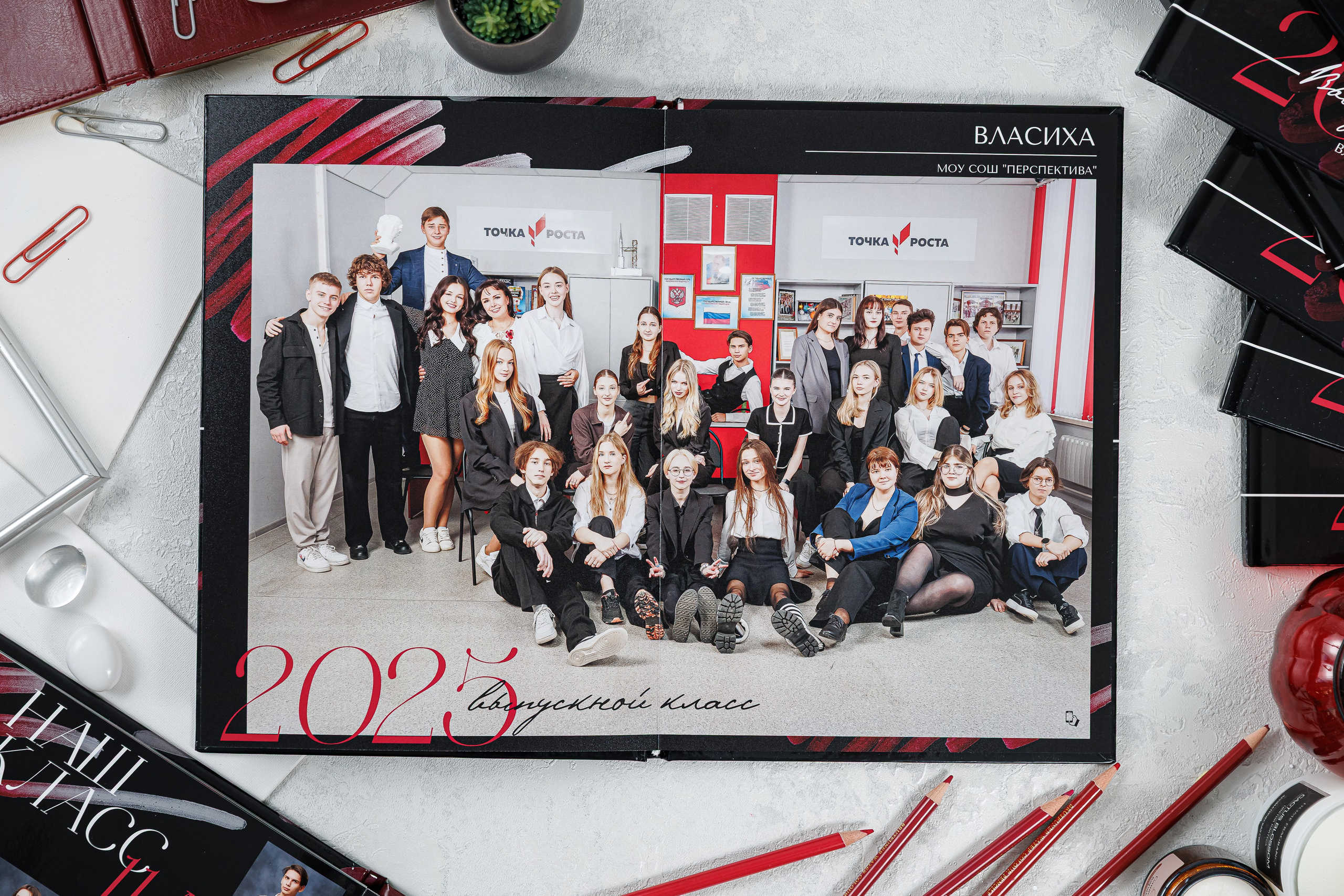 Персональные альбомы 9, 11 класс. Семейный и детский фотограф Комина Елена, Власиха, Одинцово