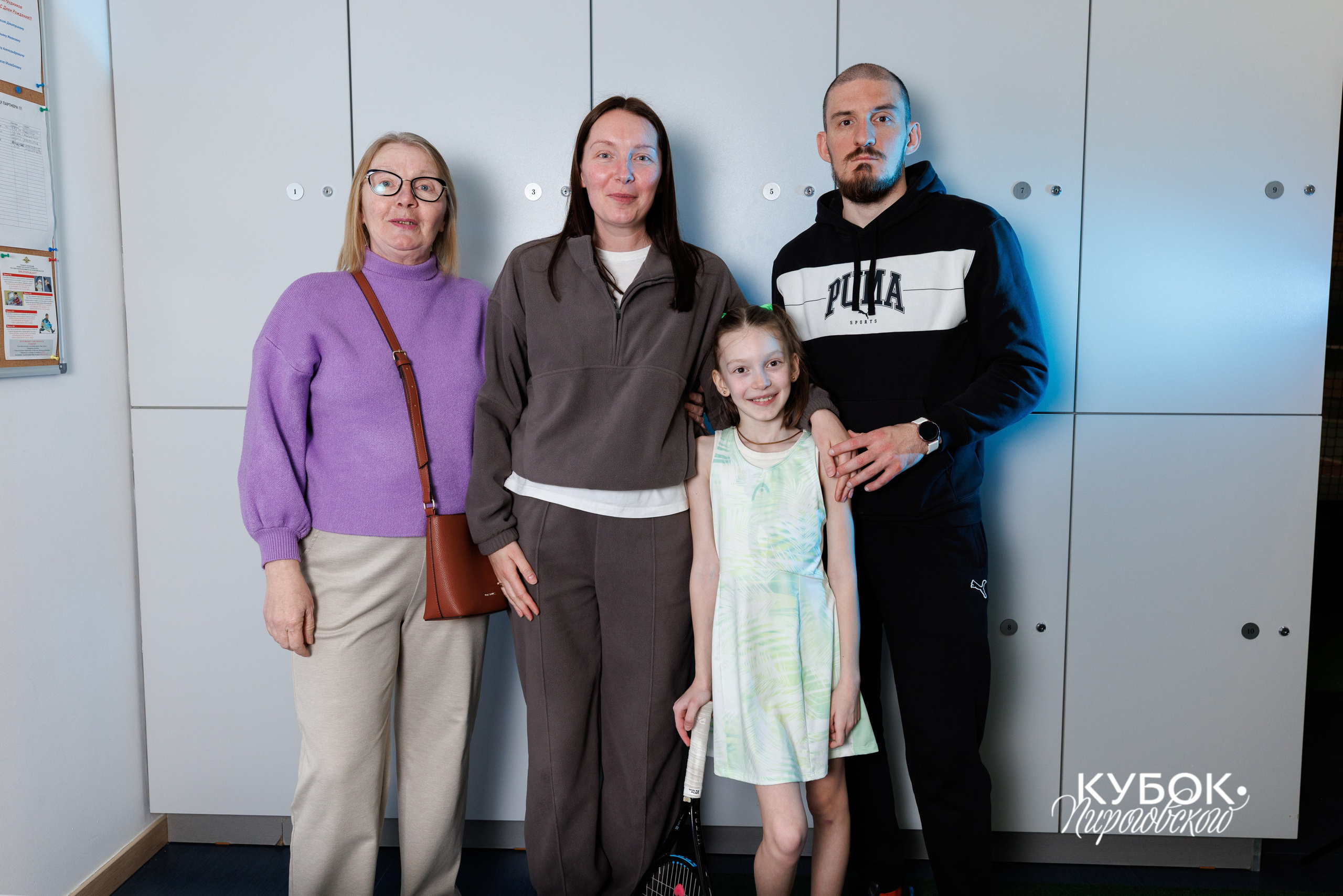 "Кубок Пироговского", 10s // 11 мая 2025. Спортивный фотограф Алексей Соломин