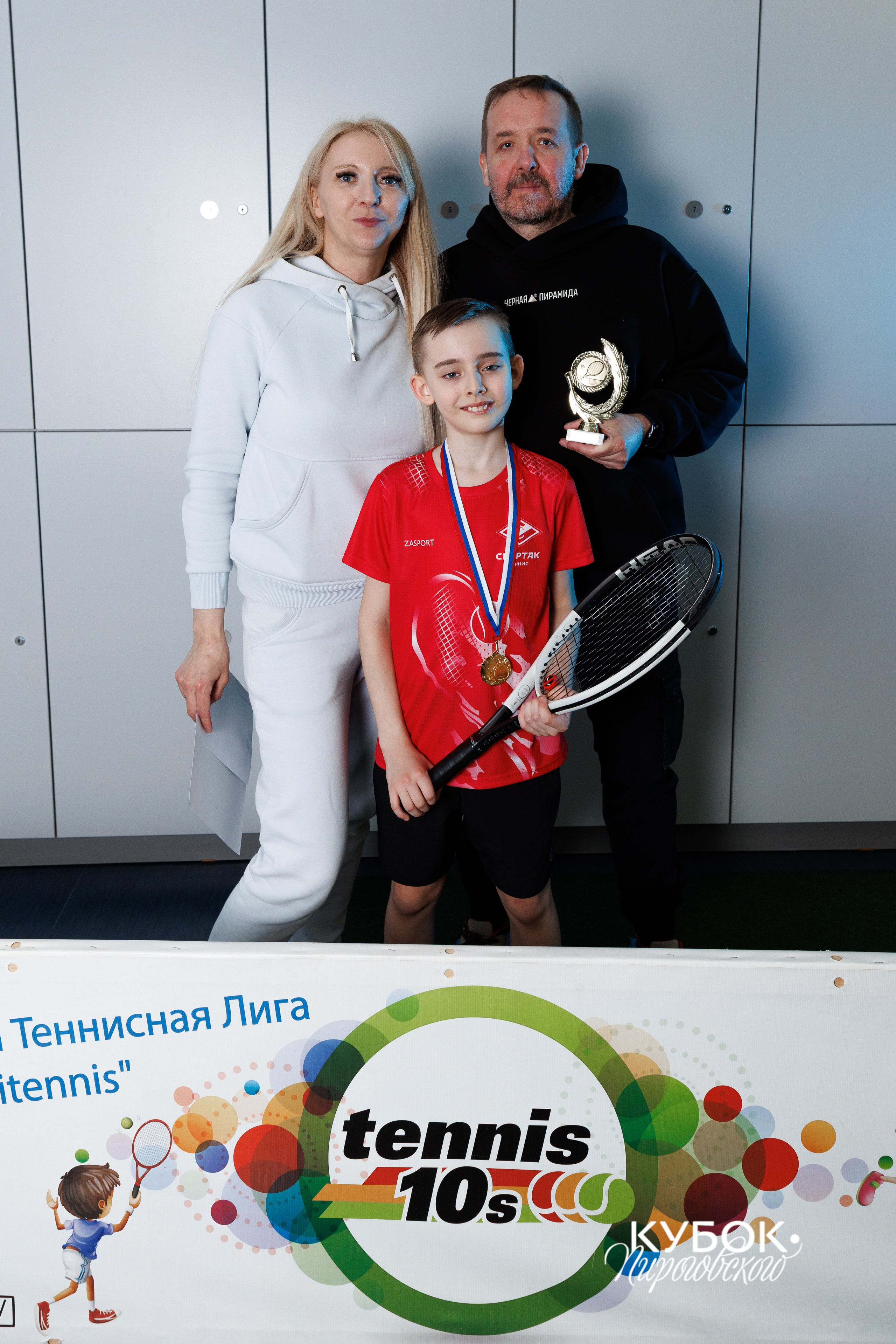 "Кубок Пироговского", 10s // 11 мая 2025. Спортивный фотограф Алексей Соломин