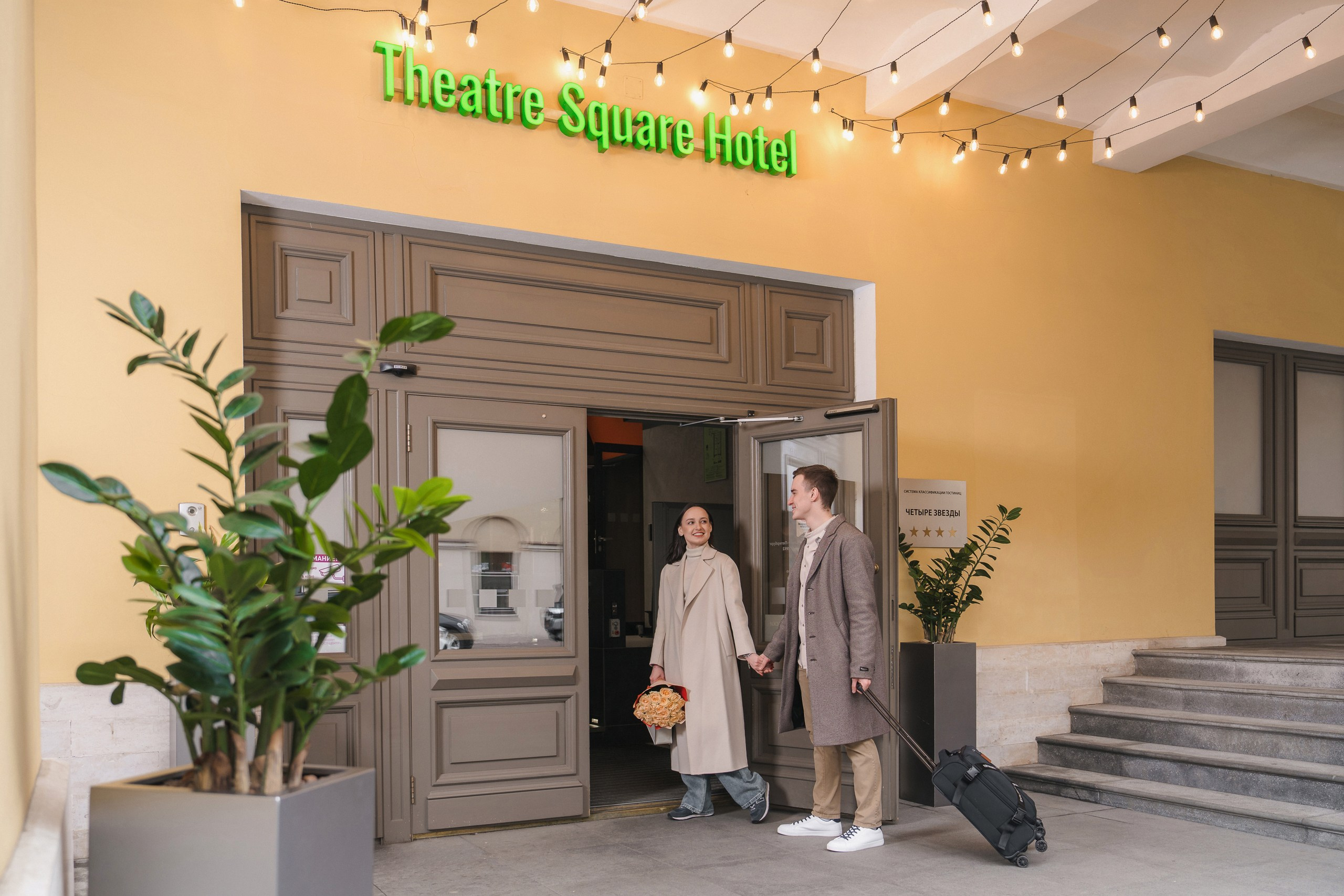 Theatre Square Hotel & Express Sadovaya Hotel. Svyatoslav Bunkov | photographer