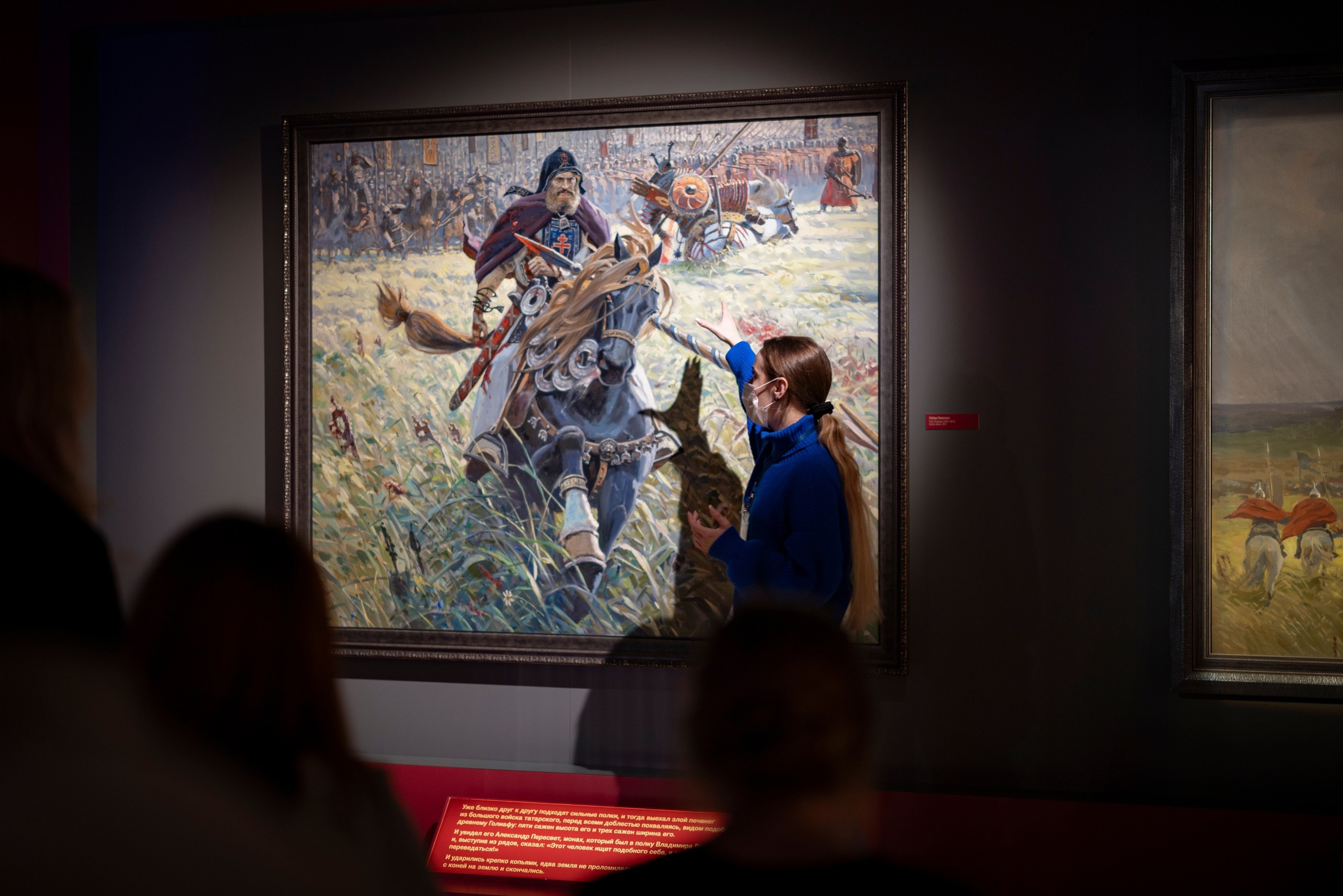 Свадебный и семейный фотограф в Рязани Датская Ксения