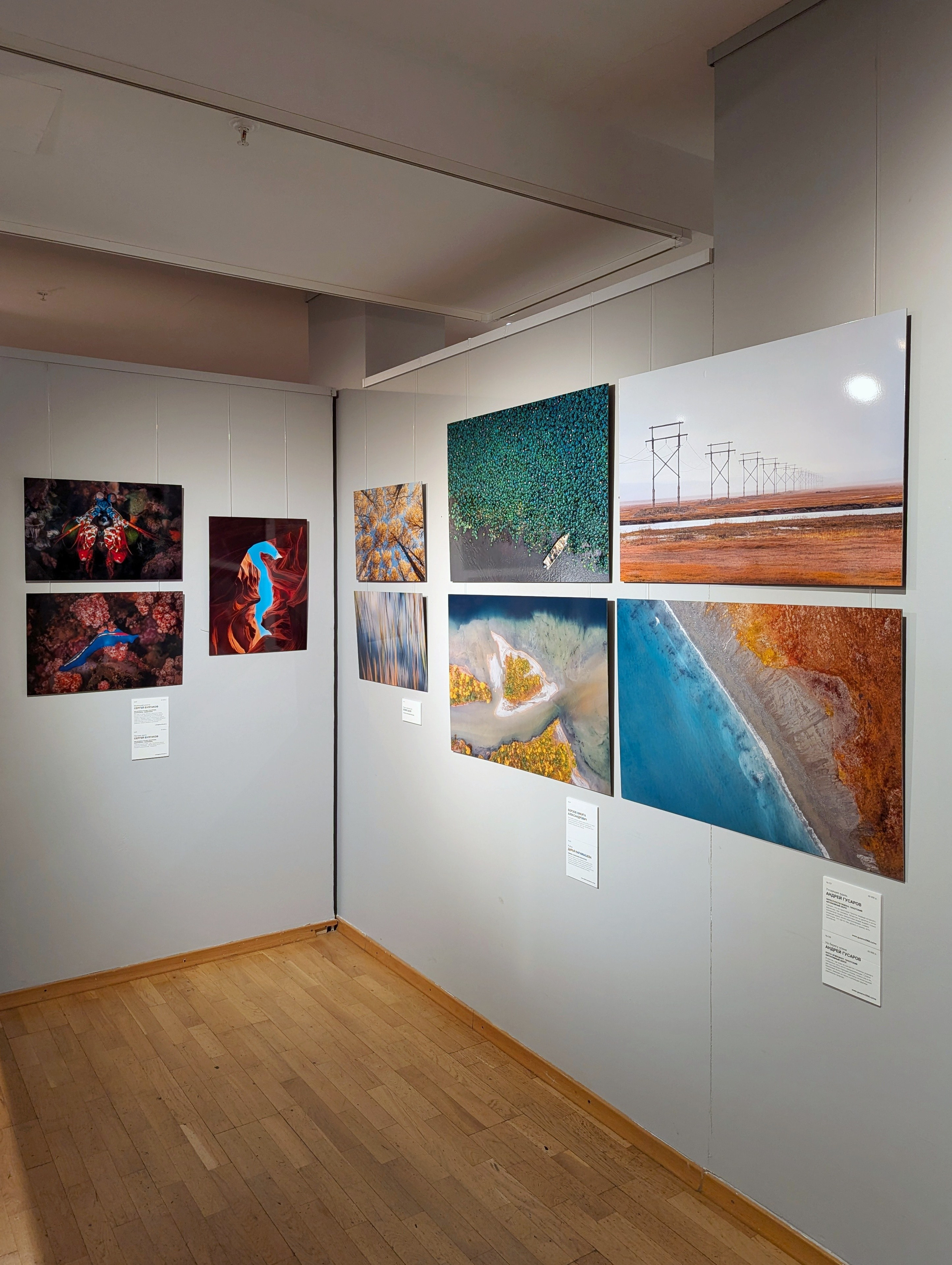 Награды. Gusarov Travel Photography