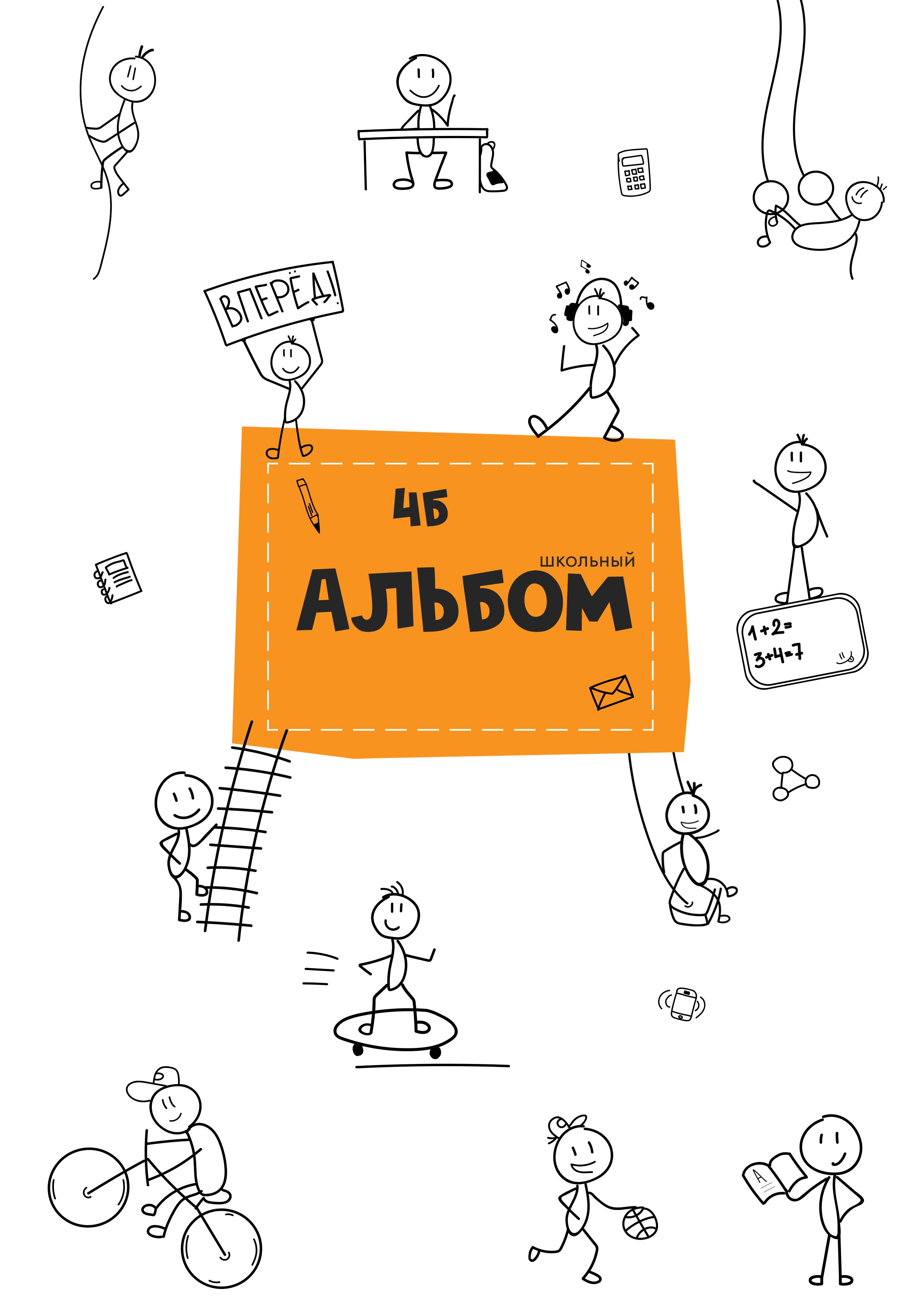 Дизайны. Семейный, детский и newborn фотограф в г. Дмитров Марина Русакевич