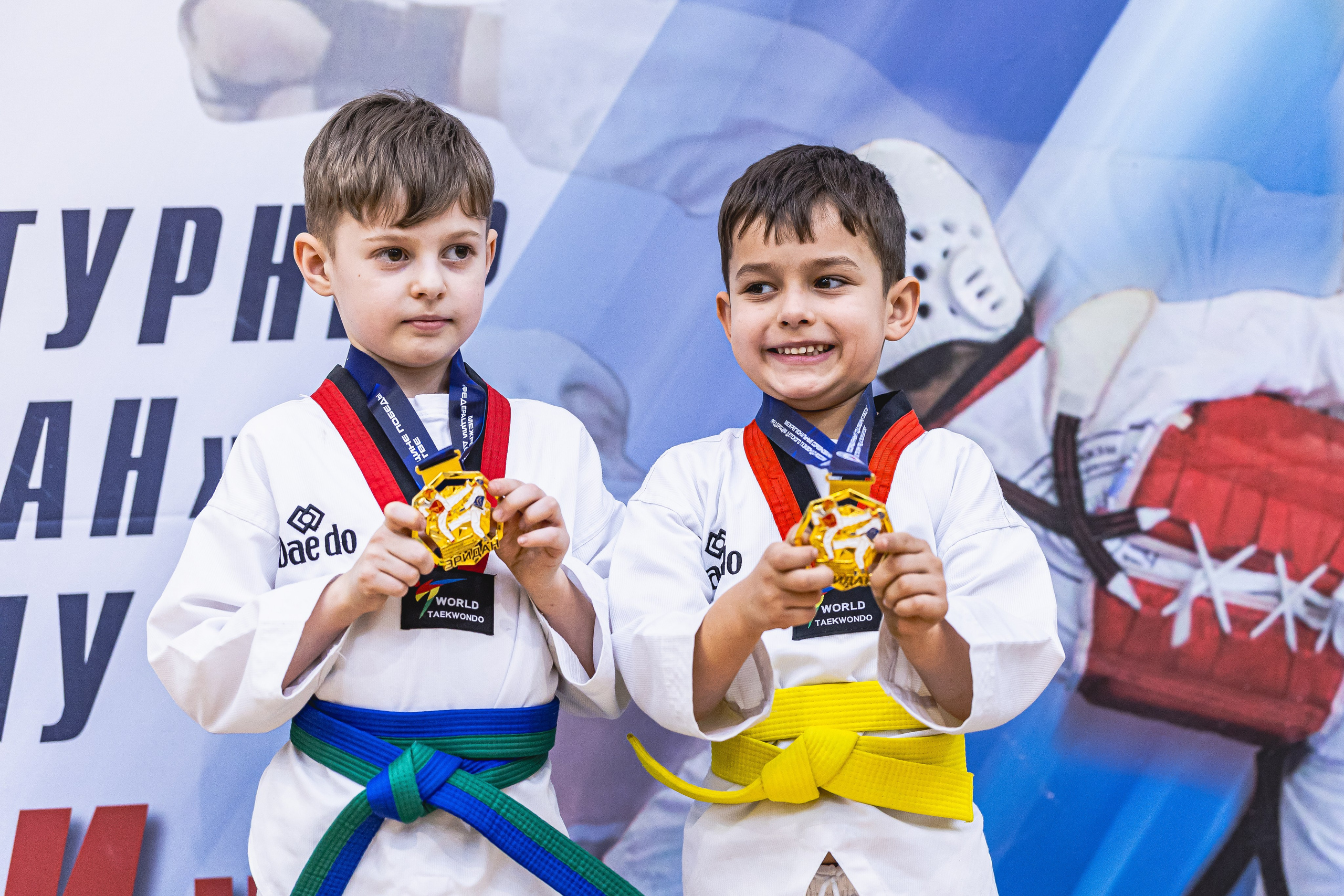 Турнир ВДЮФСОО «ФЕДЕРАЦИЯ ДЕТСКОГО ТХЭКВОНДО РОССИИ» и МОО СПКЕ «ЭРИДАН» по «СПОРТИВНОМУ БОЮ КЕРУГИ». Спортивный фотограф Максим Серегин