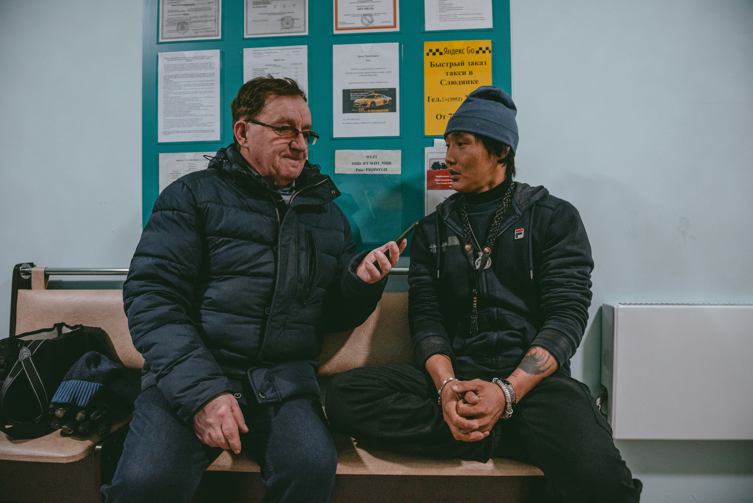 Якутские всадники в Иркутской области (конный поход Оймякон-Москва). Репортажный фотограф Анна Диденко