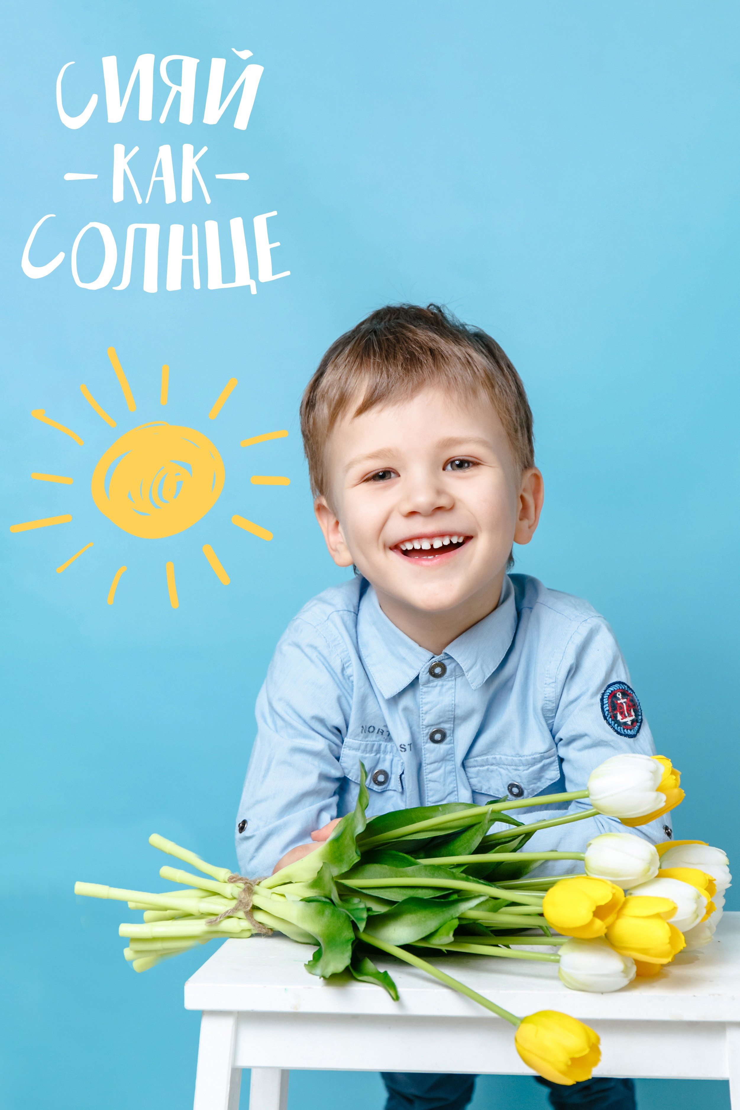 Выпускные альбомы для детского сада