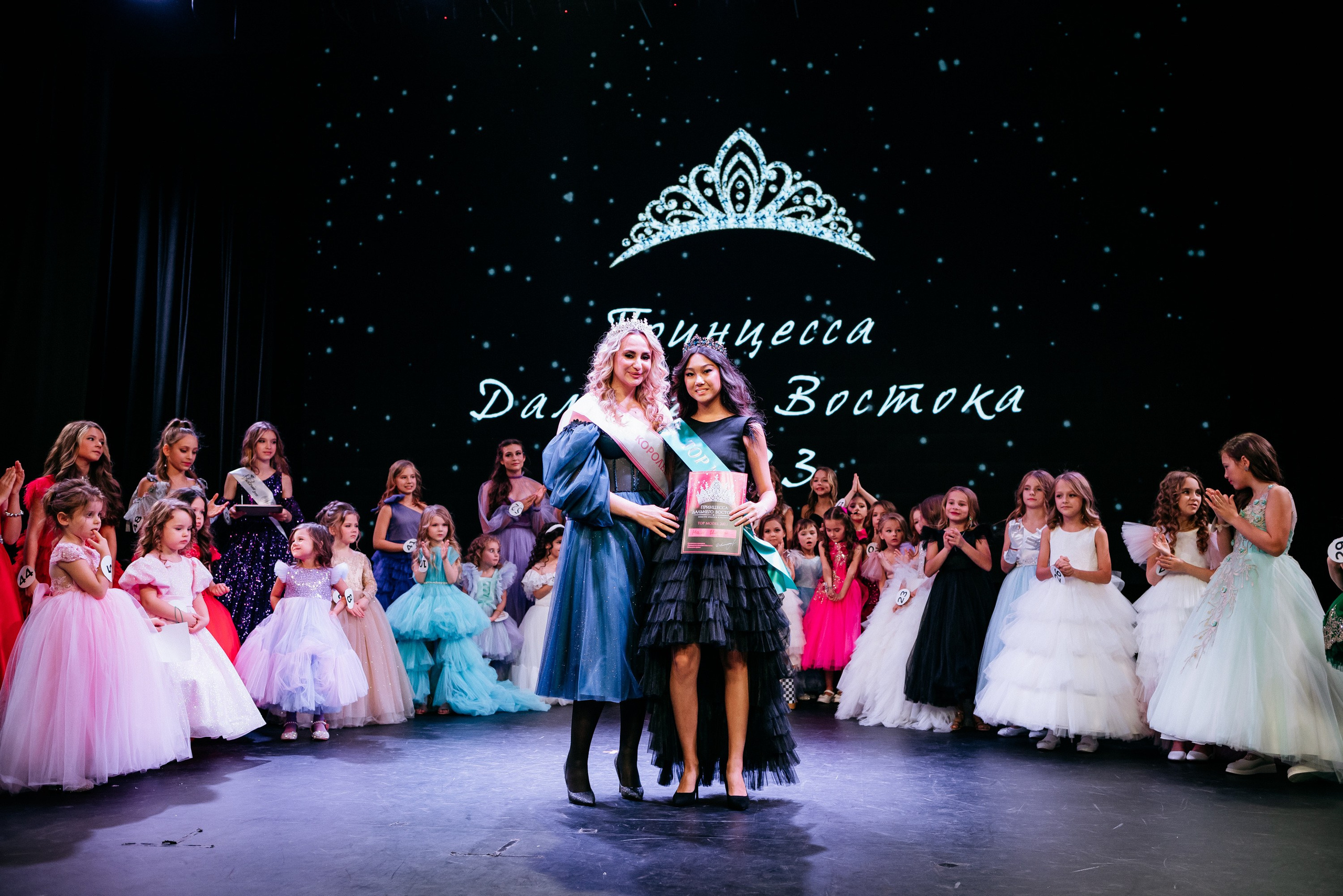 ПРИНЦЕССА ДАЛЬНЕГО ВОСТОКА. СВОИ. ФОТООТЧЕТЫ-СОБЫТИЯ-МЕСТА