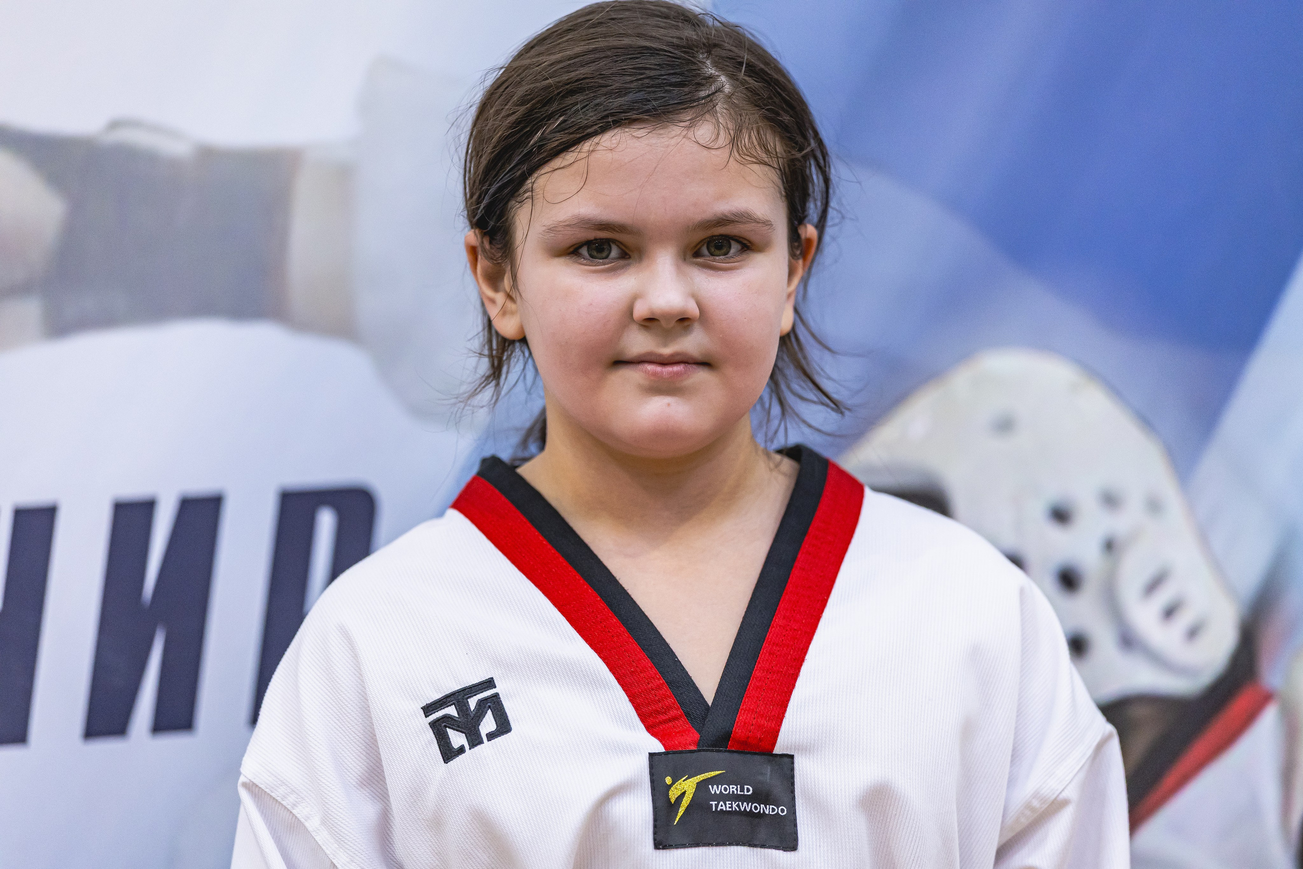 Турнир ВДЮФСОО «ФЕДЕРАЦИЯ ДЕТСКОГО ТХЭКВОНДО РОССИИ» и МОО СПКЕ «ЭРИДАН» по «СПОРТИВНОМУ БОЮ КЕРУГИ». Спортивный фотограф Максим Серегин