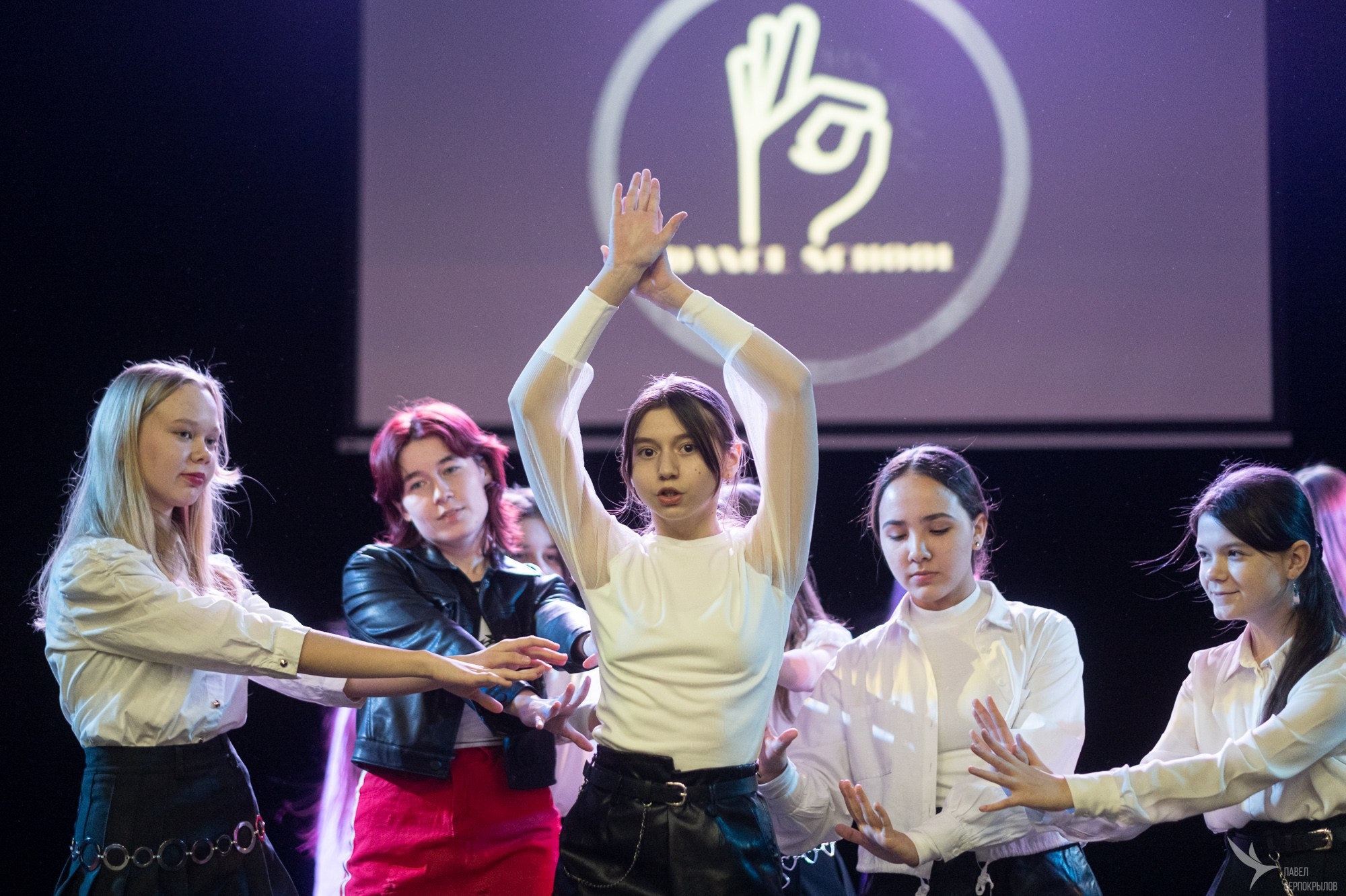 IT’S OKAY. Репортажный фотограф в Казани Павел Серпокрылов